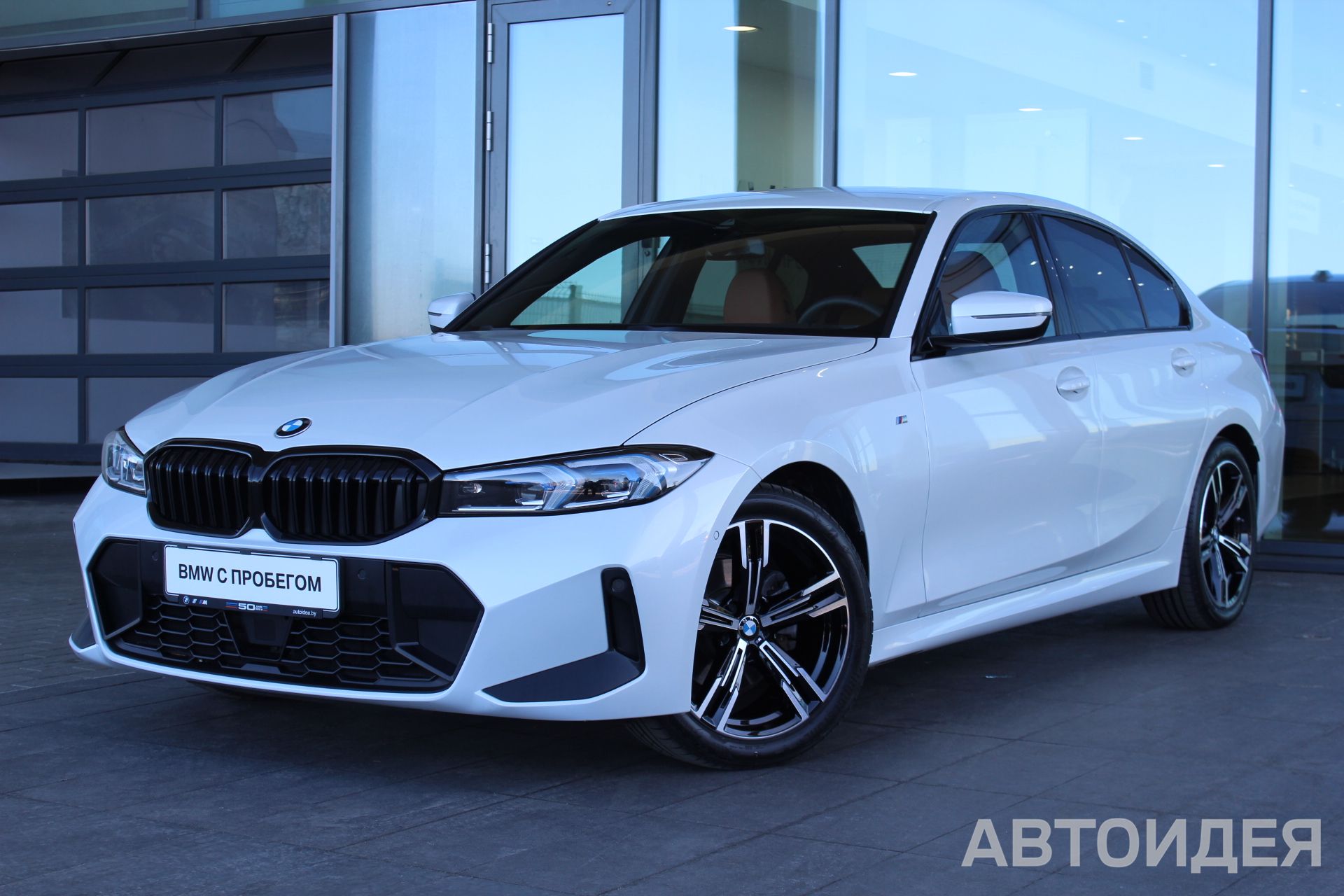 BMW 320d xDrive Sedan