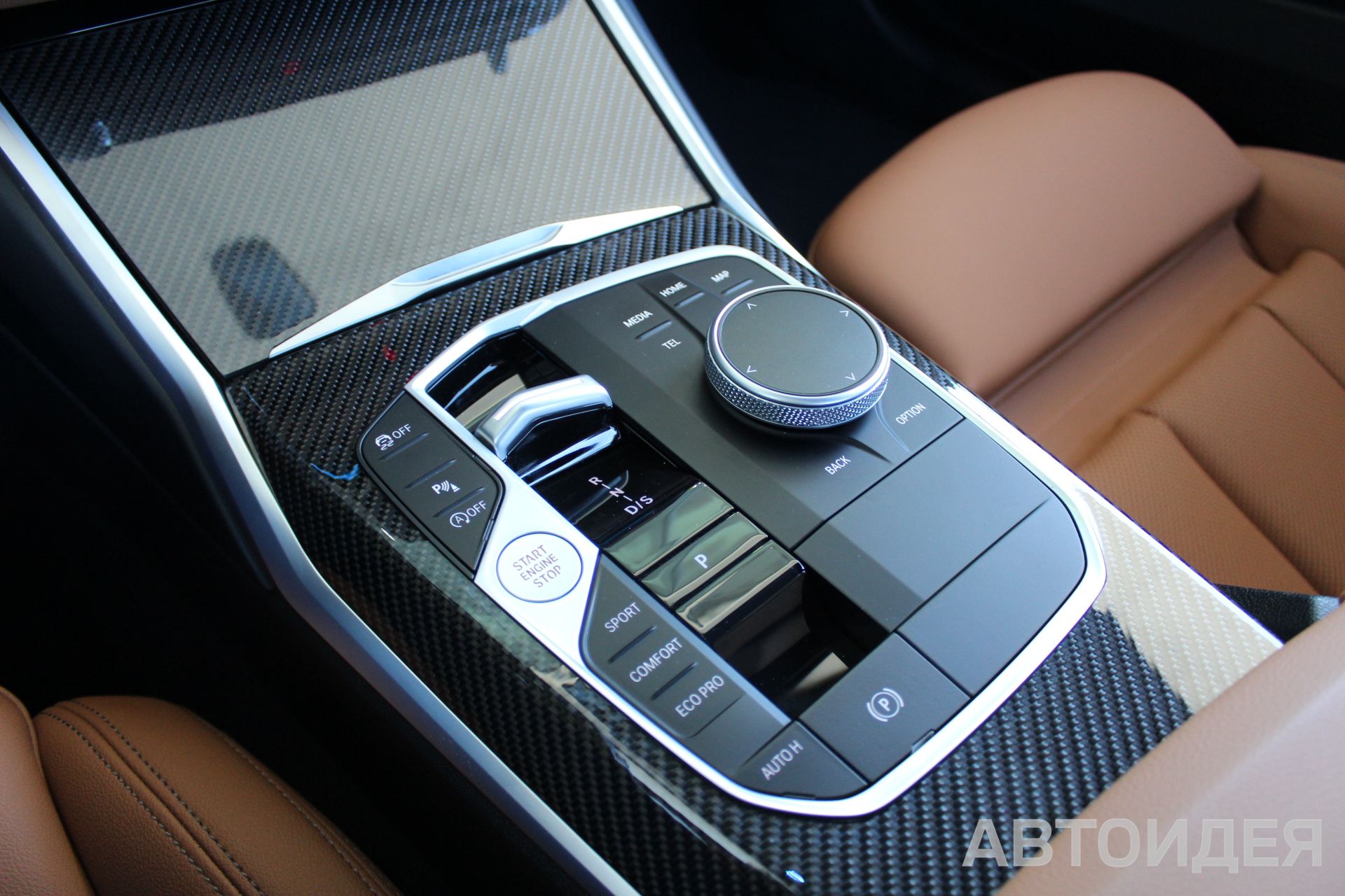 BMW 320d xDrive Sedan фото 12