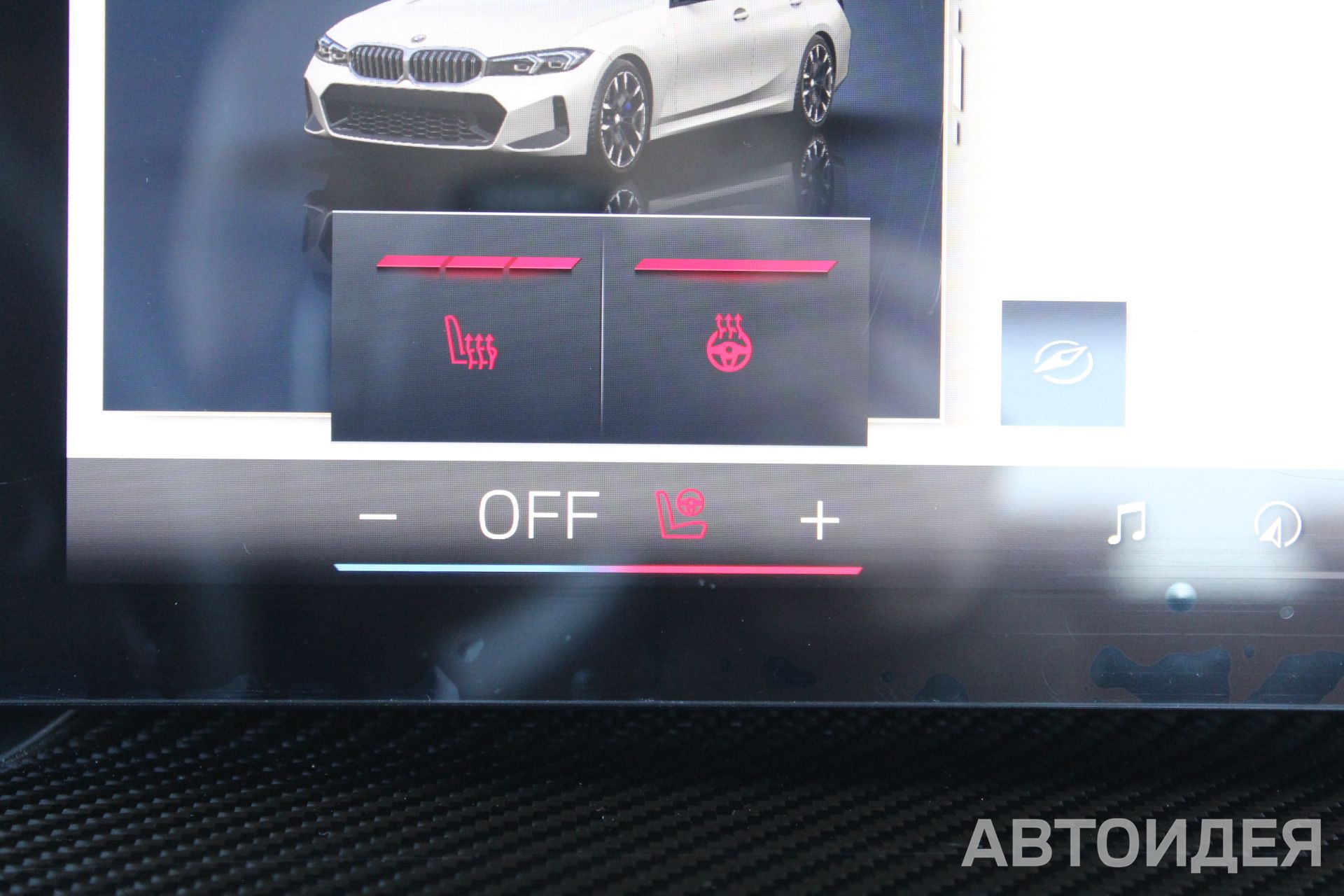 BMW 320d xDrive Sedan фото 18