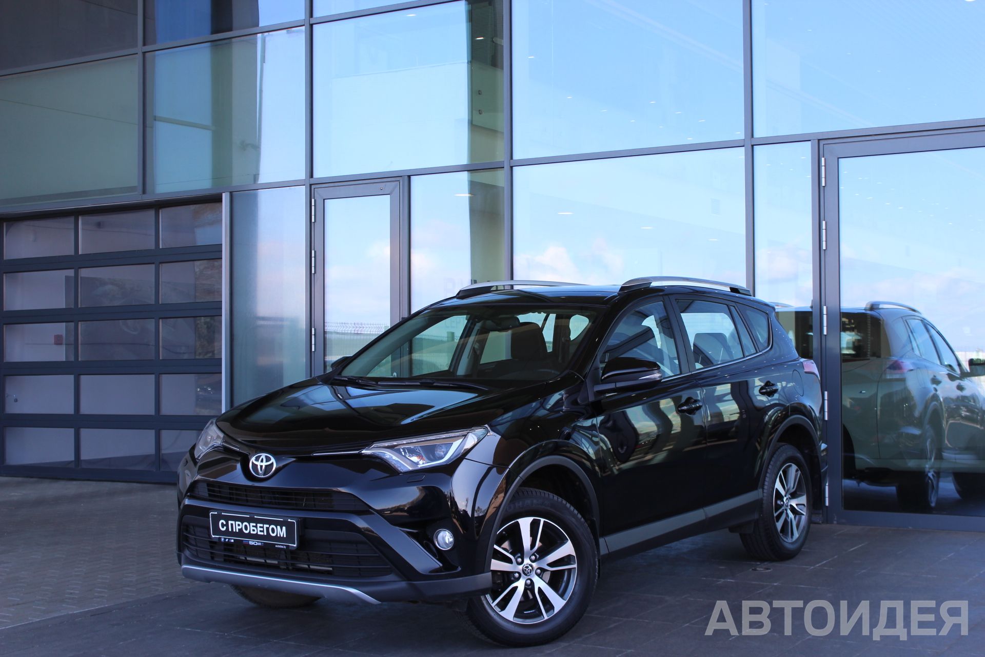 Toyota RAV4 2.0 CVT