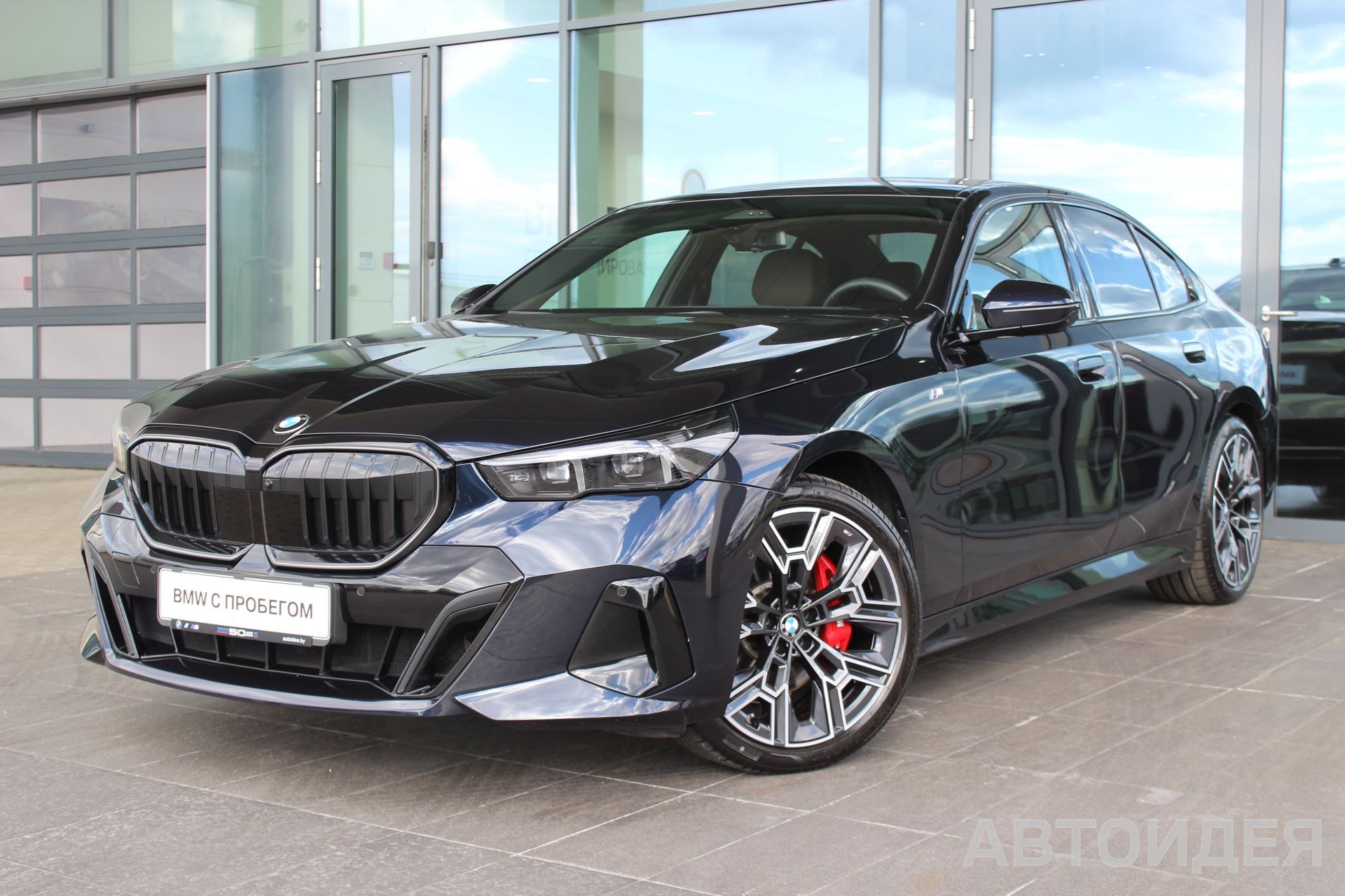 BMW 530i xDrive Sedan