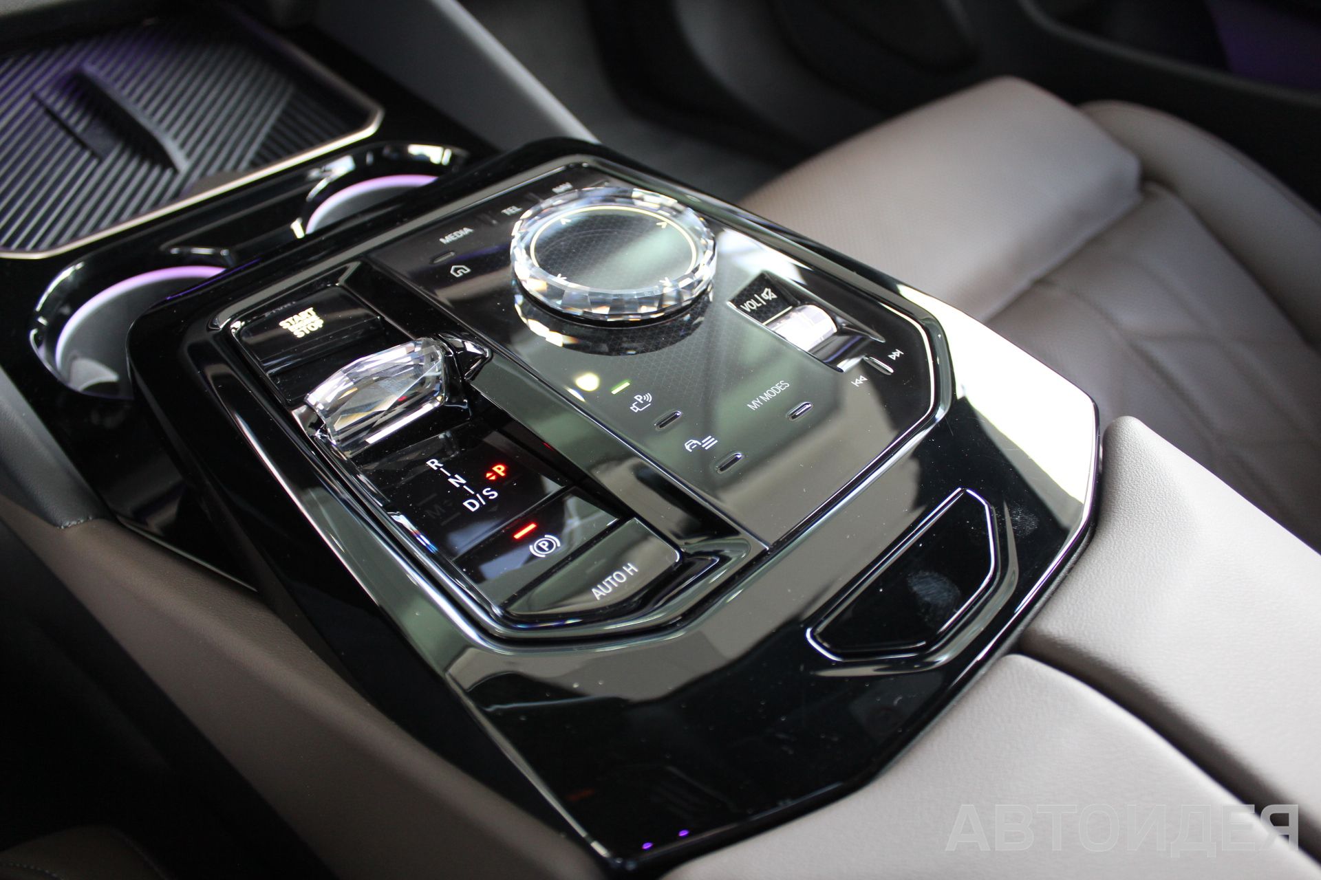 BMW 530i xDrive Sedan фото 13