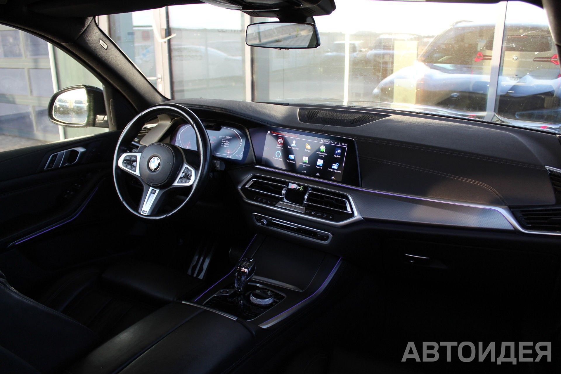 BMW X5 xDrive 30d фото 5