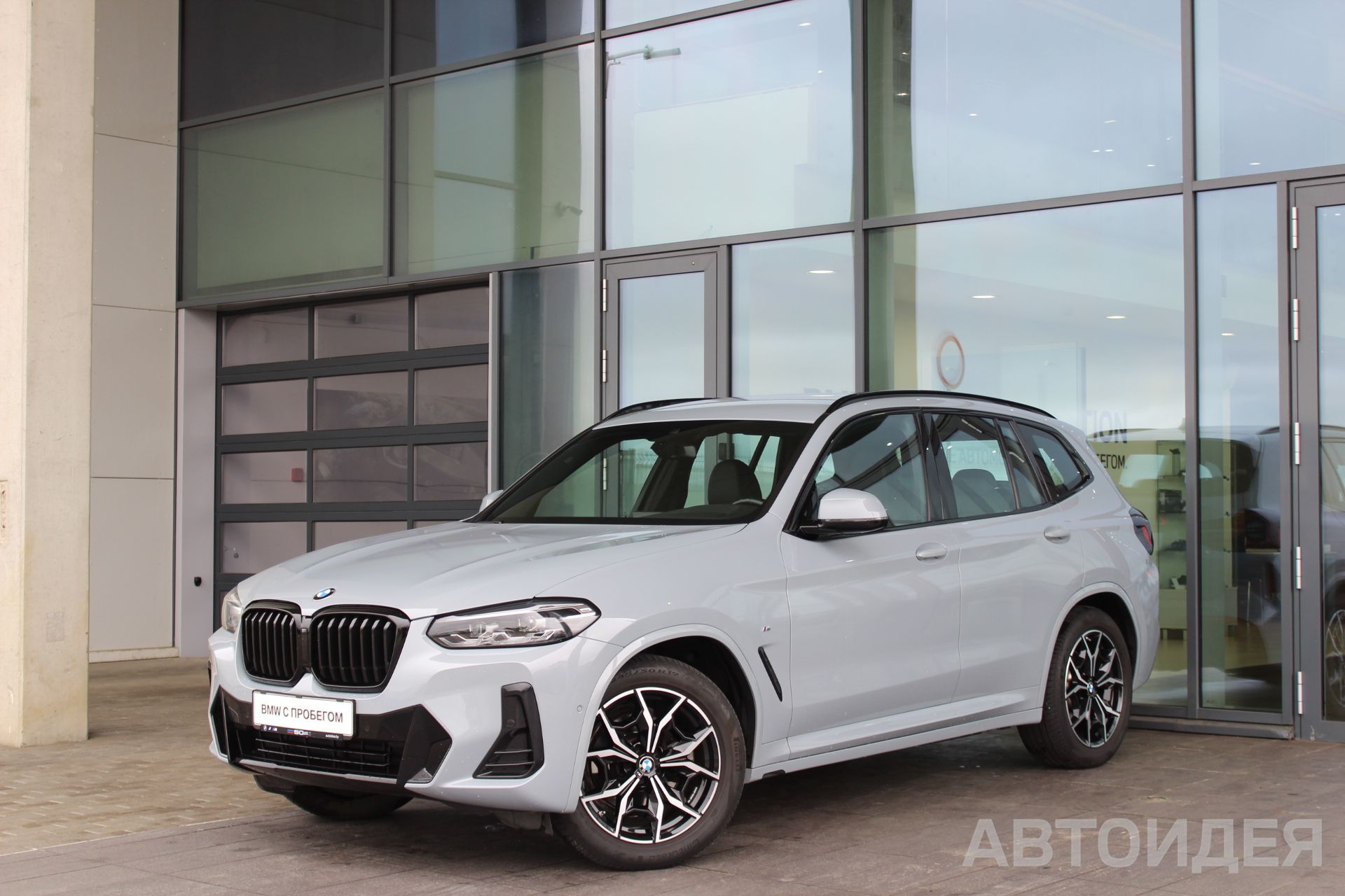 BMW X3 xDrive20d