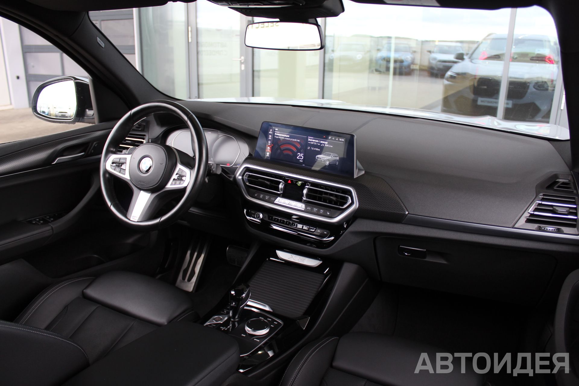 BMW X3 xDrive20d фото 5