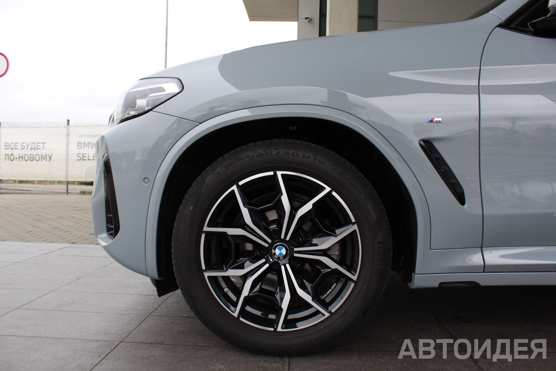 BMW X3 xDrive20d фото 21