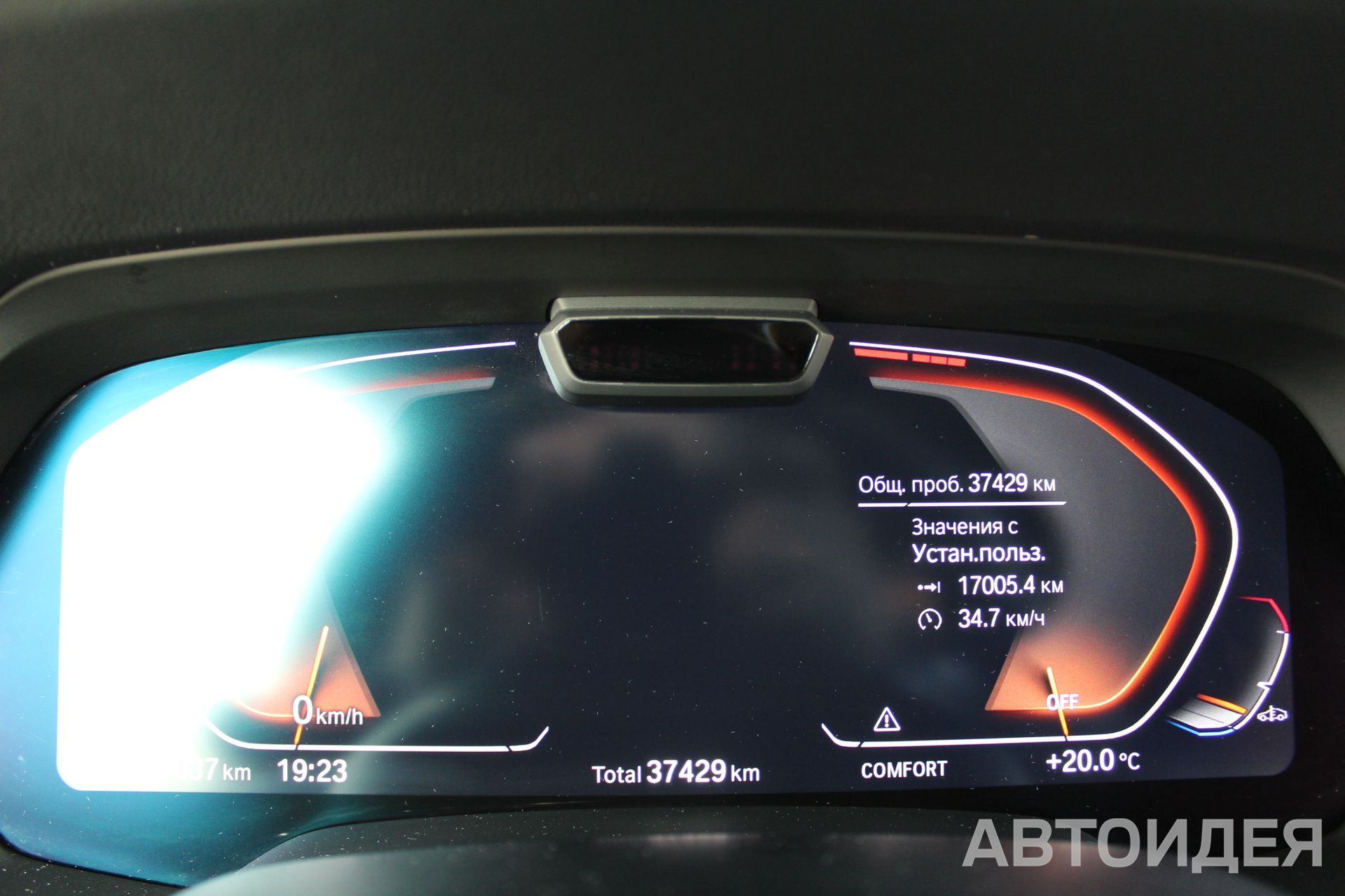 BMW X6 xDrive30d фото 17
