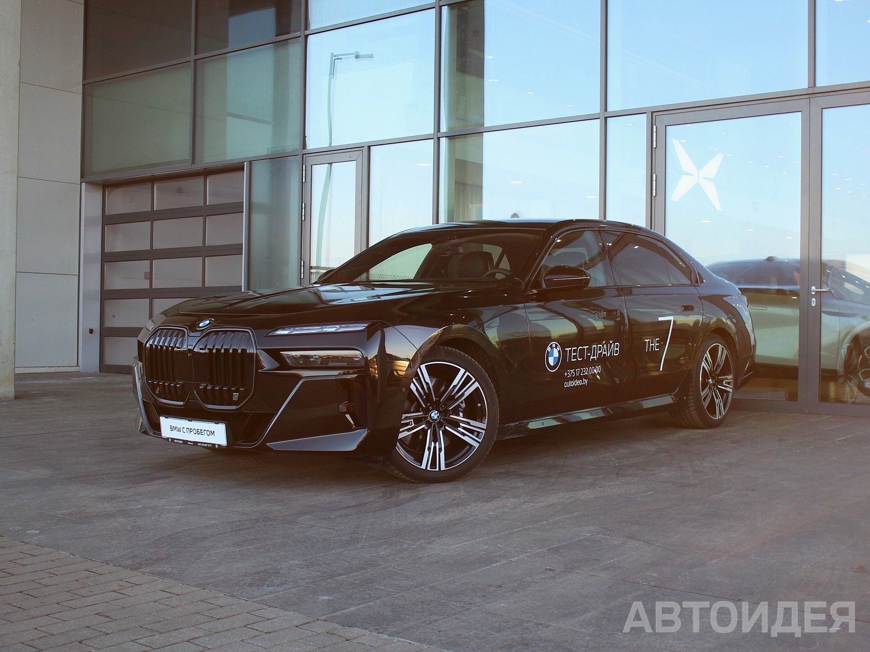 BMW 740i xDrive Sedan Черный Сапфир металлик