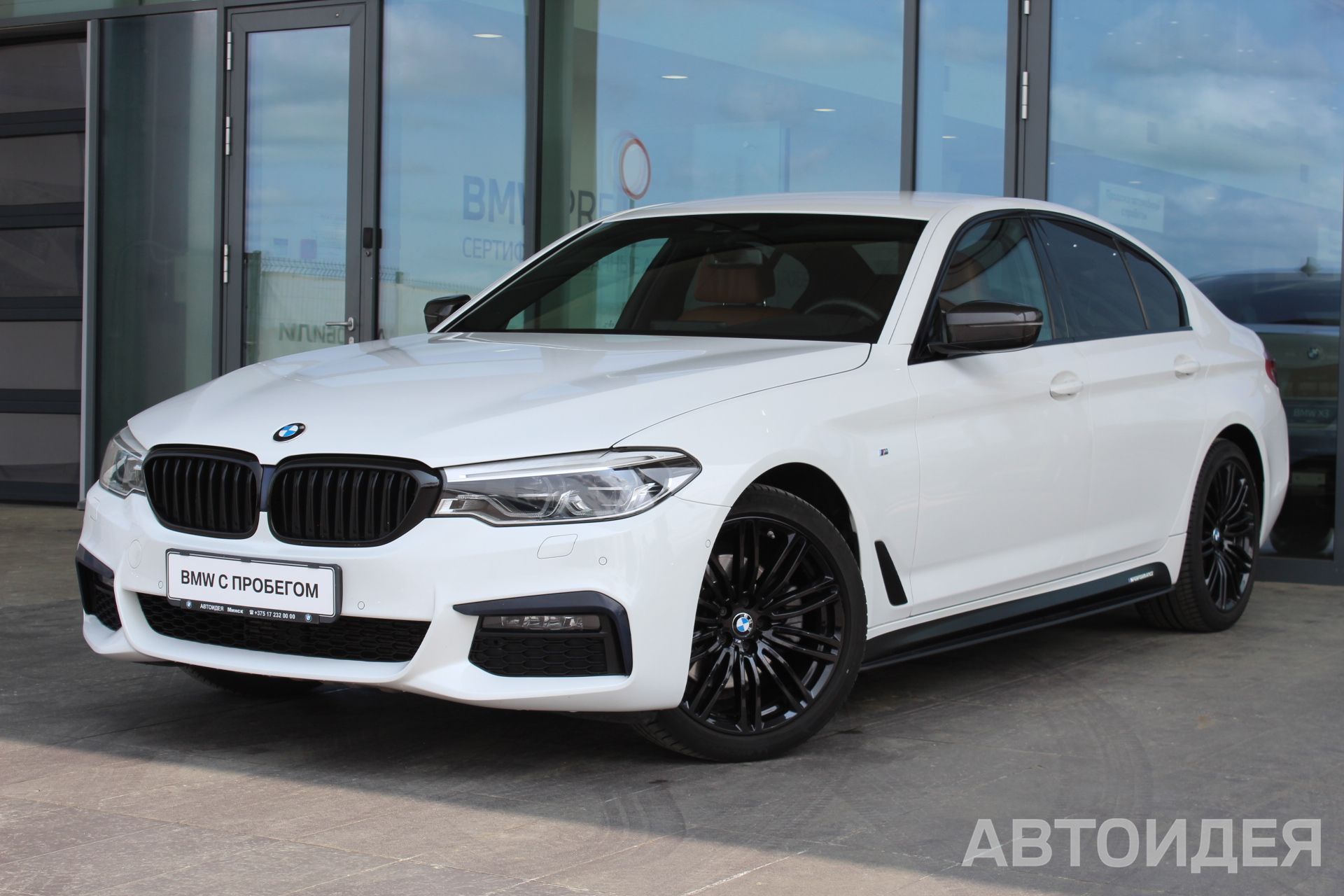 BMW 520i Sedan