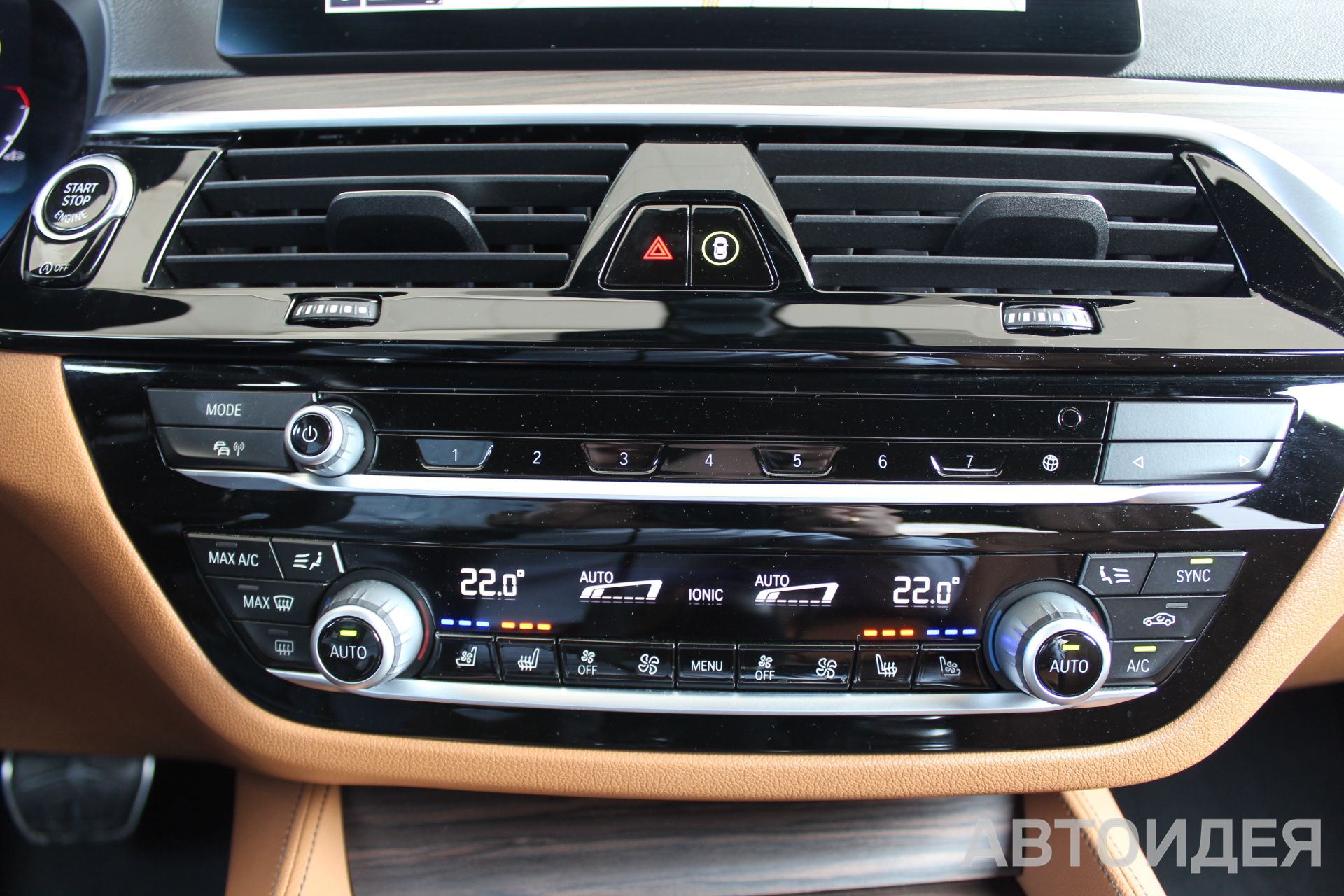 BMW 520i Sedan фото 11