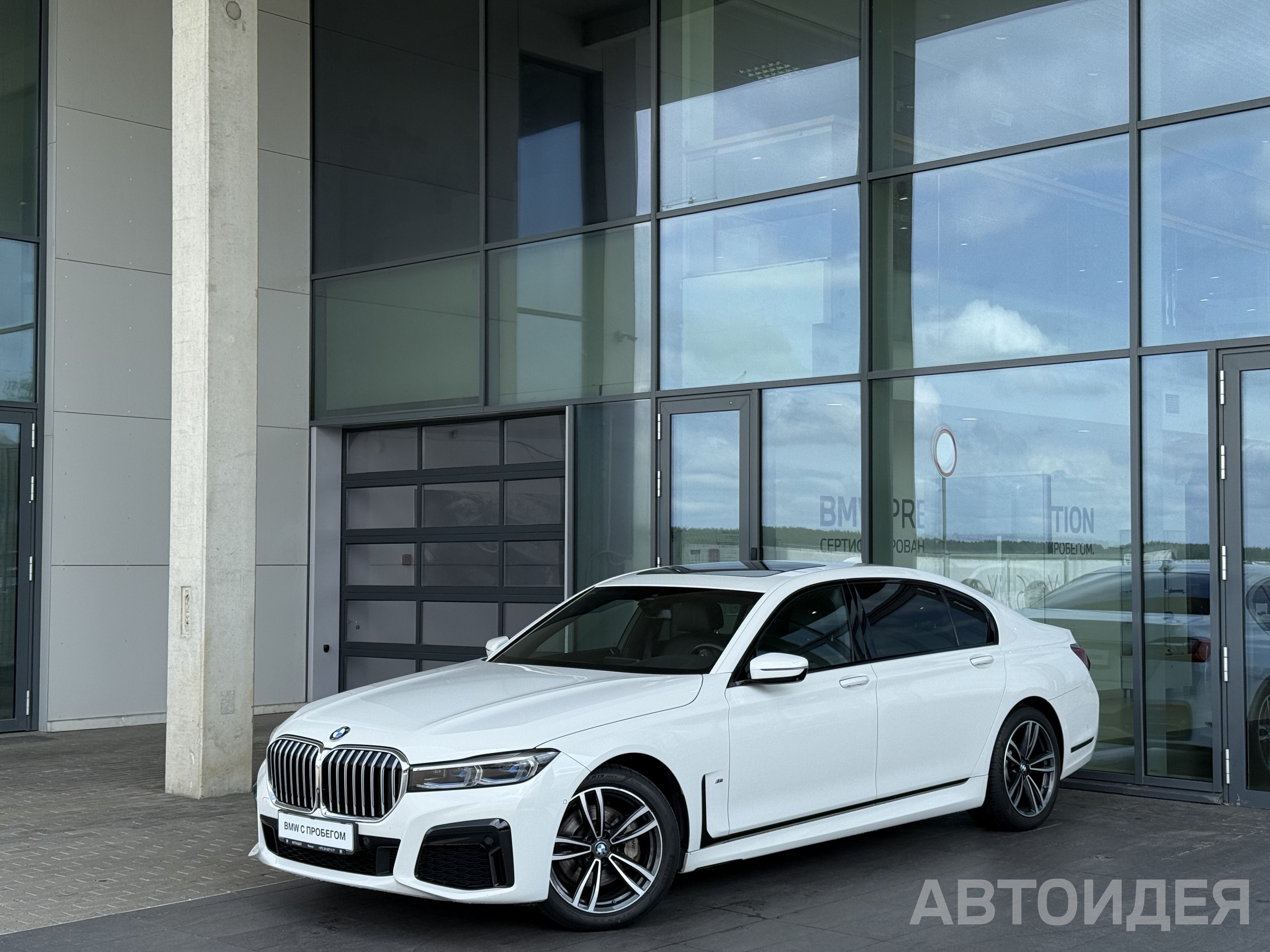 BMW 730Ld xDrive Sedan