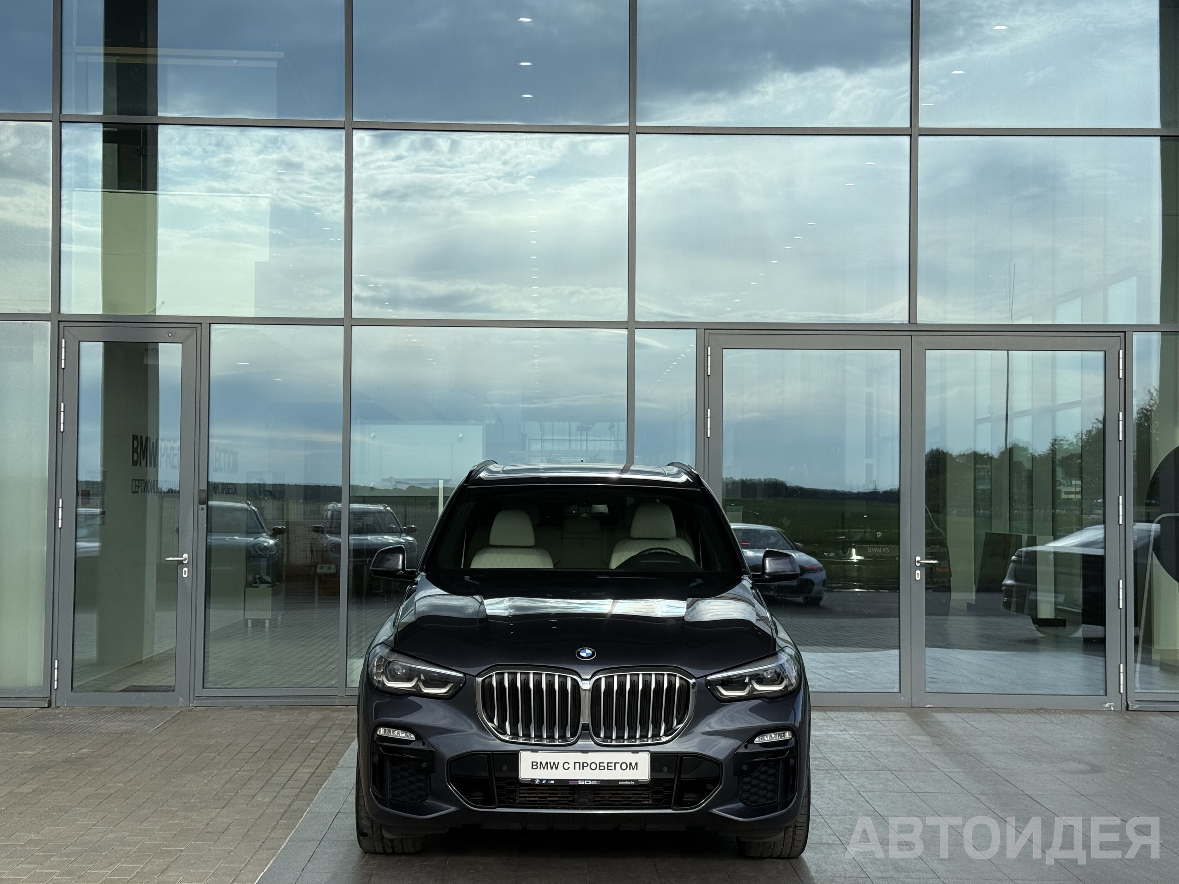 BMW X5 xDrive 30d фото 1