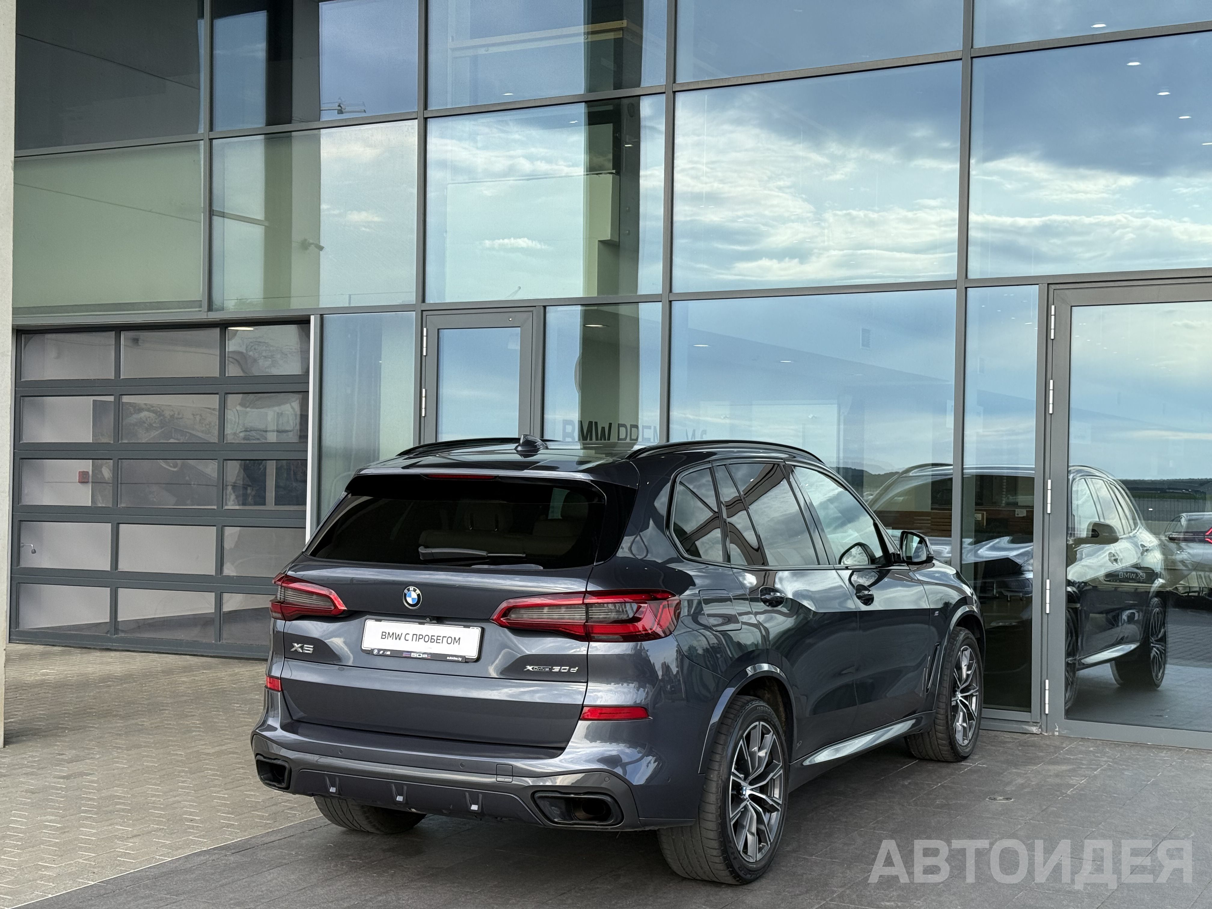 BMW X5 xDrive 30d фото 3