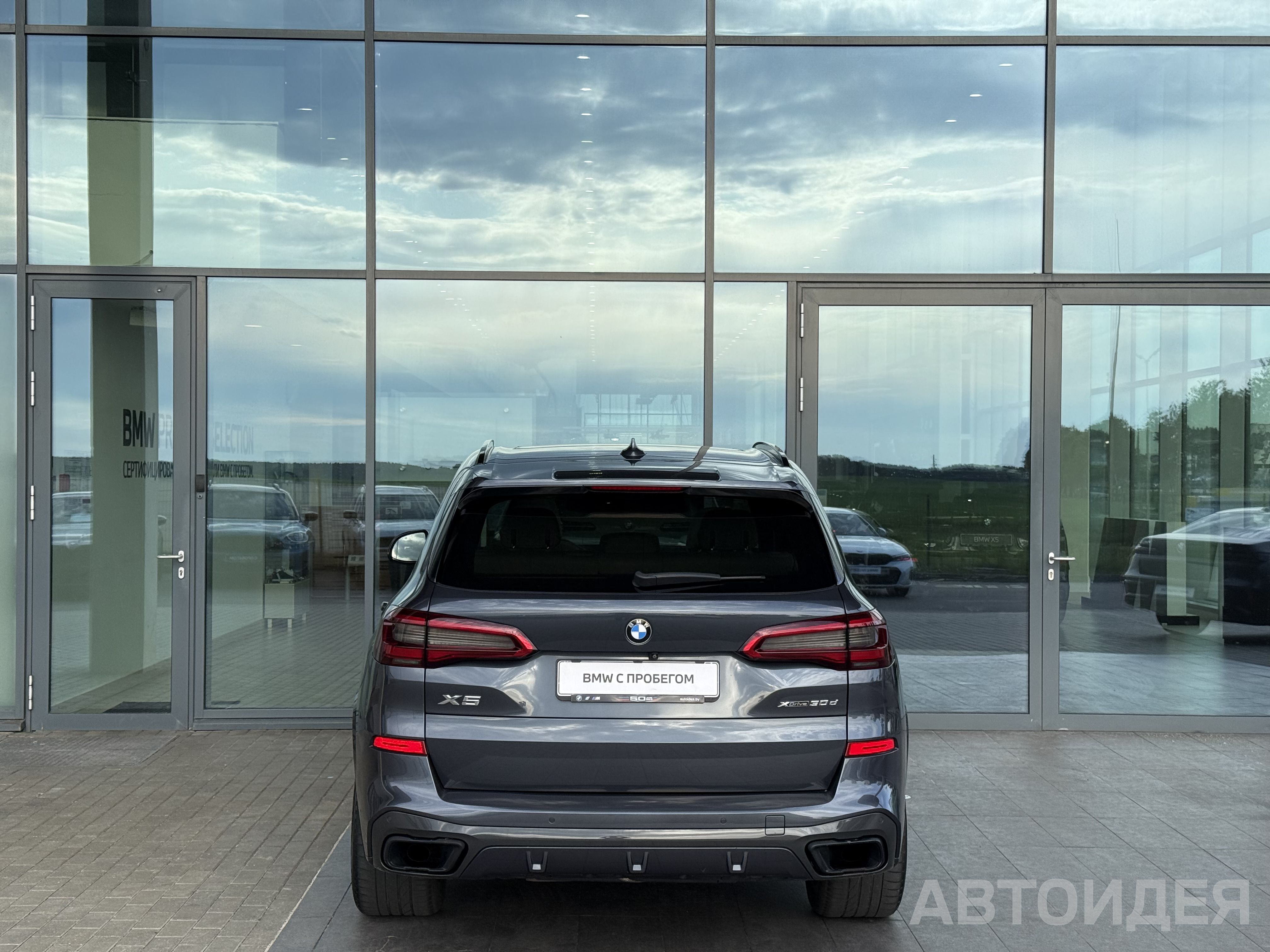 BMW X5 xDrive 30d фото 4