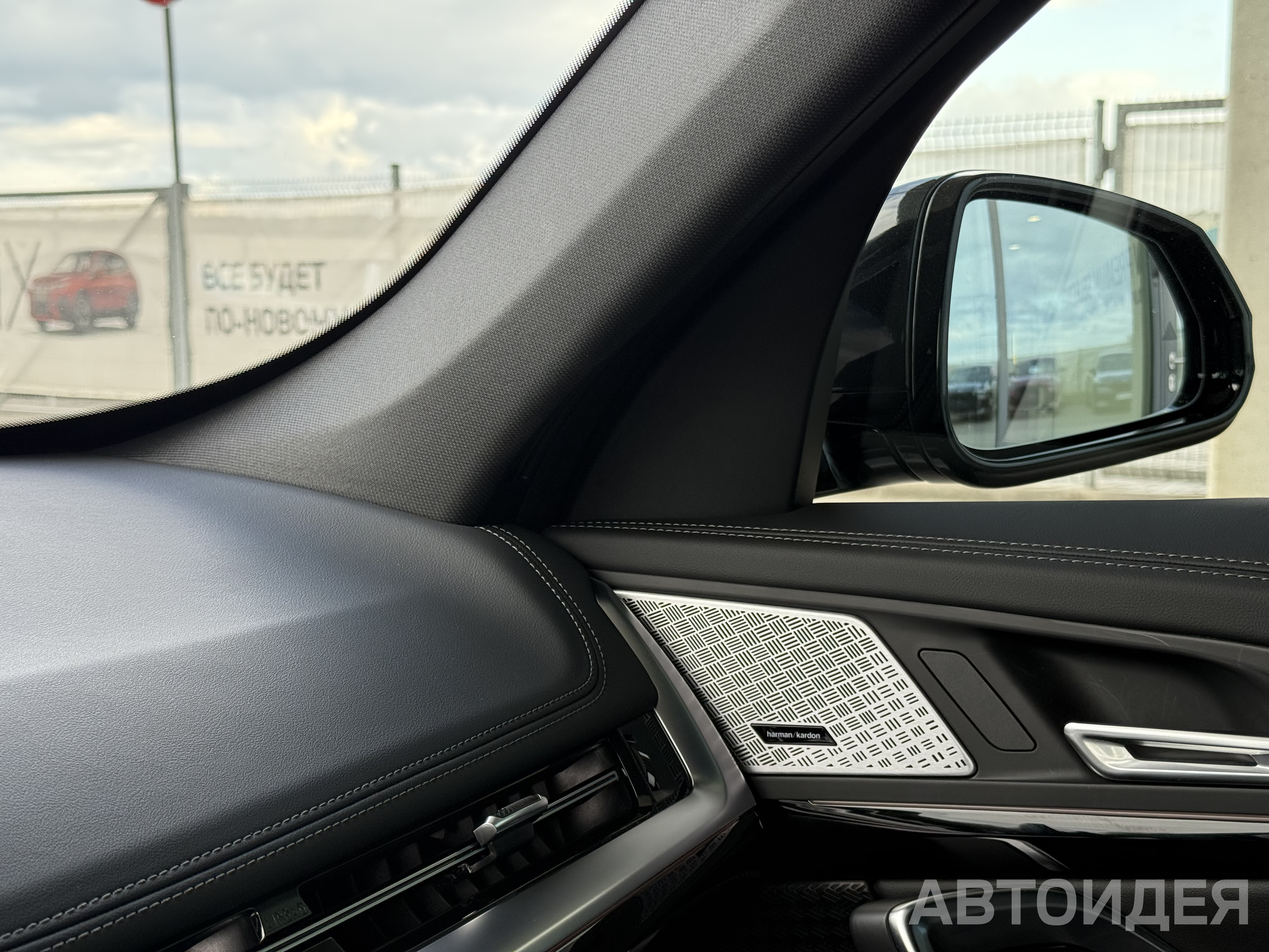 BMW X1 sDrive18i SAV фото 13