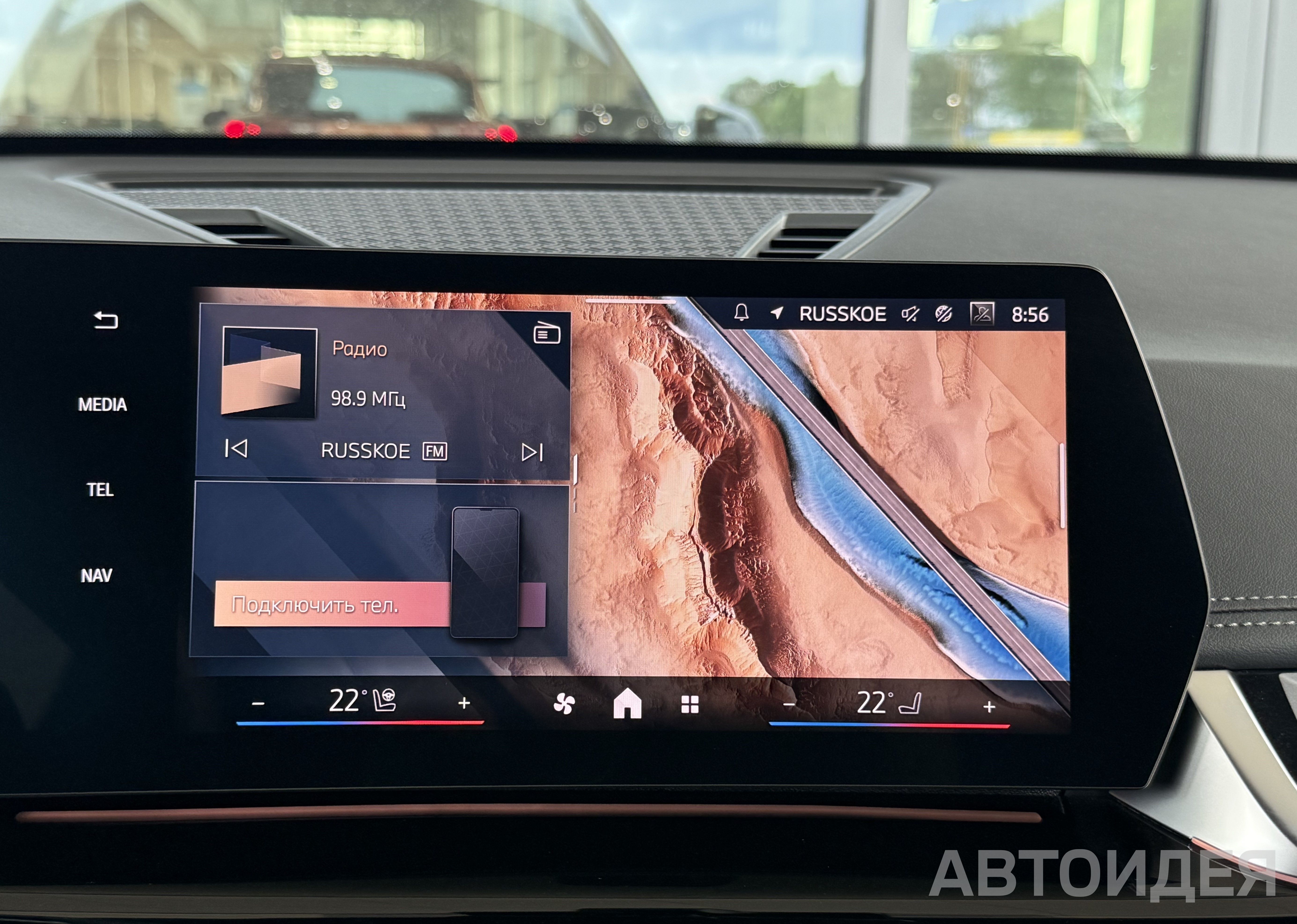 BMW X1 sDrive18i SAV фото 15