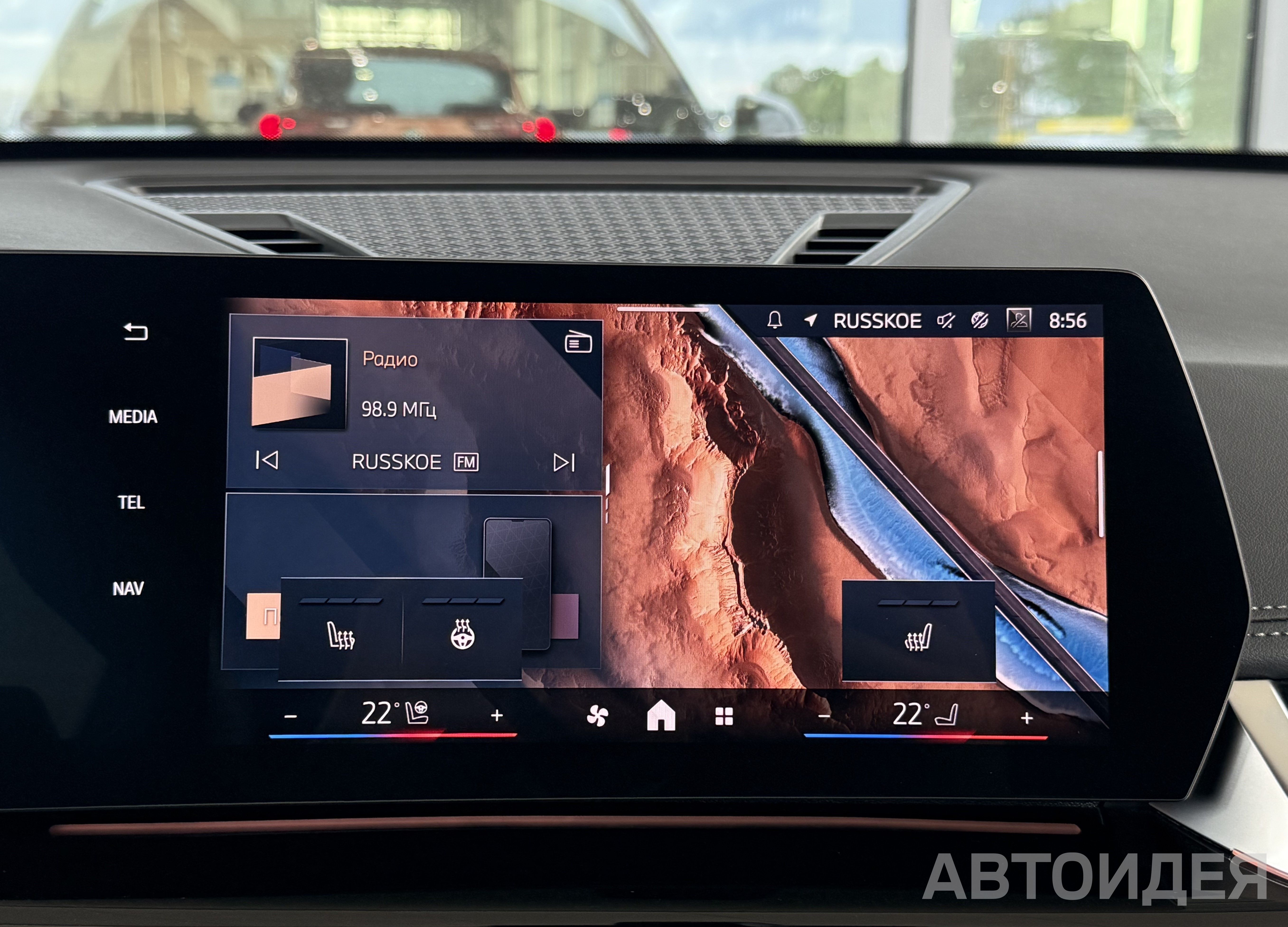 BMW X1 sDrive18i SAV фото 16