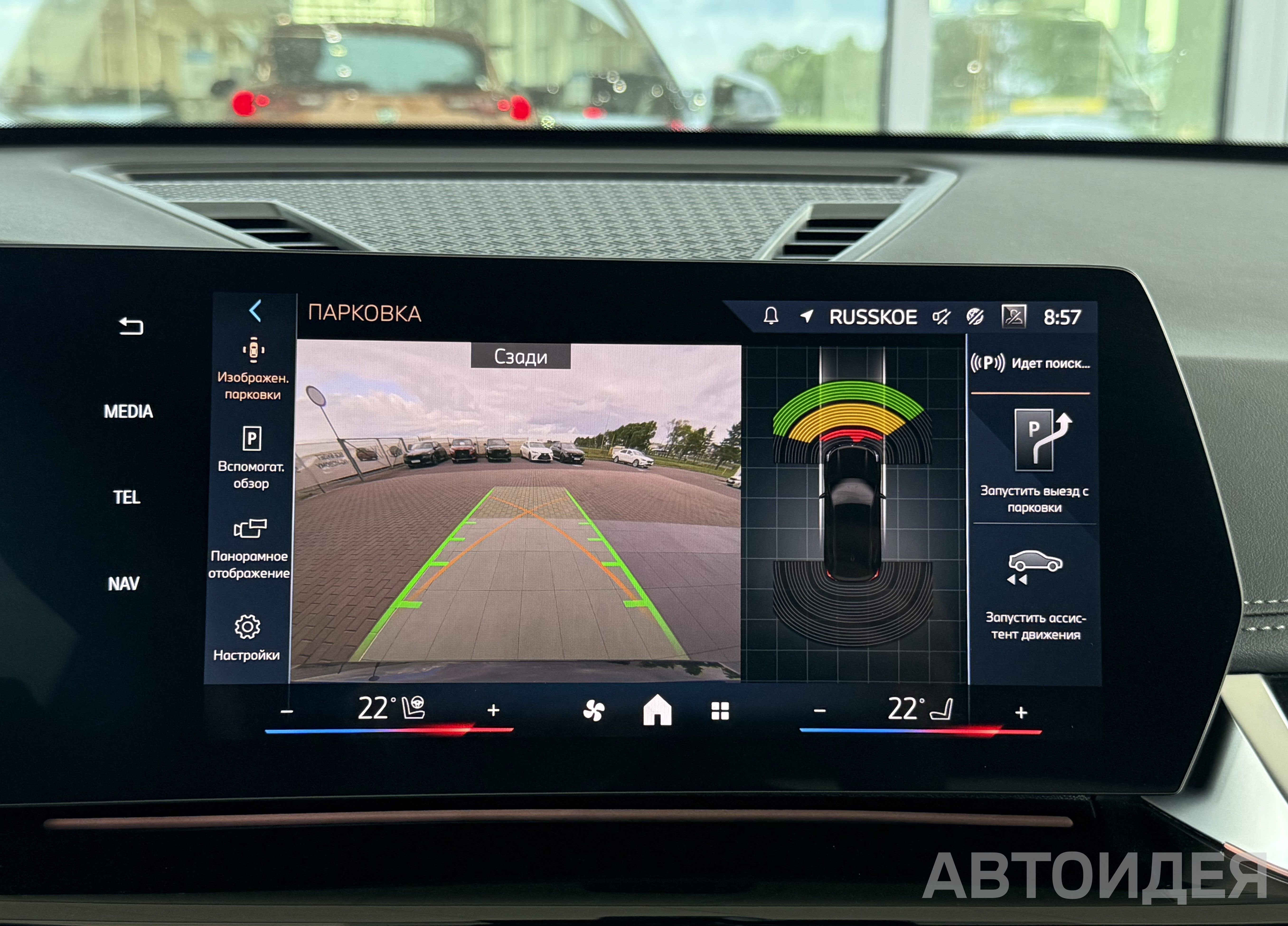 BMW X1 sDrive18i SAV фото 17