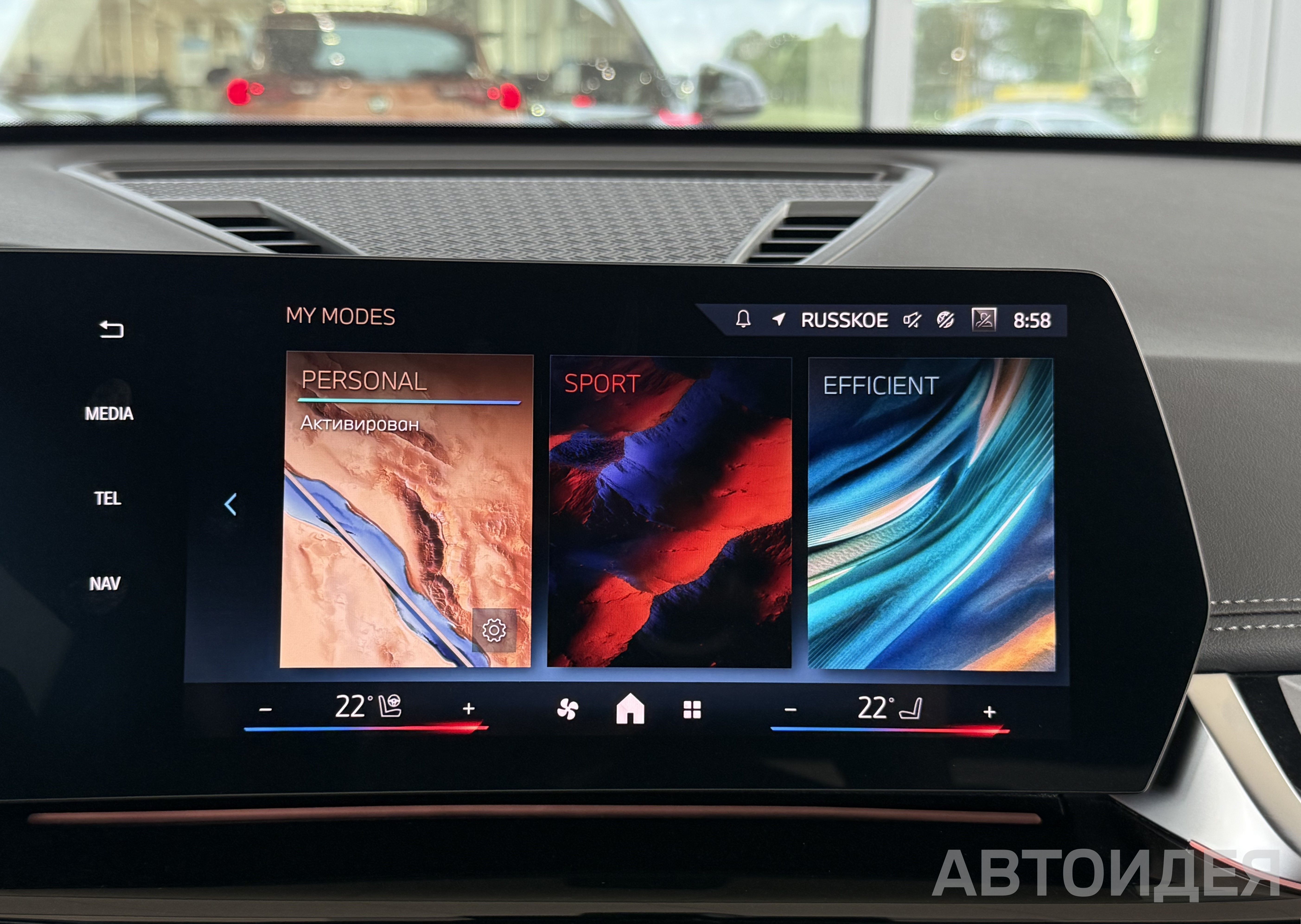 BMW X1 sDrive18i SAV фото 19