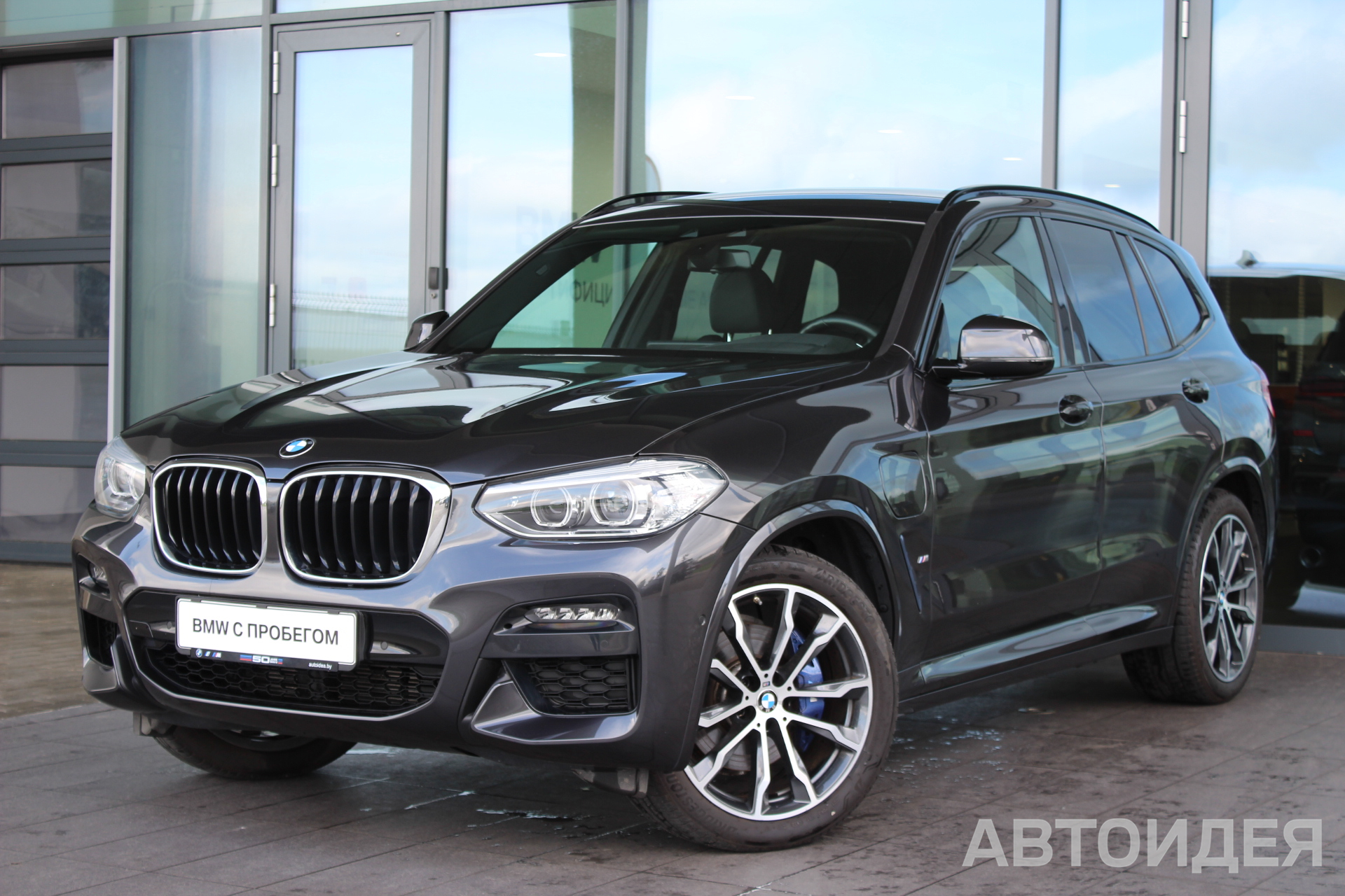 BMW X3 xDrive 30e