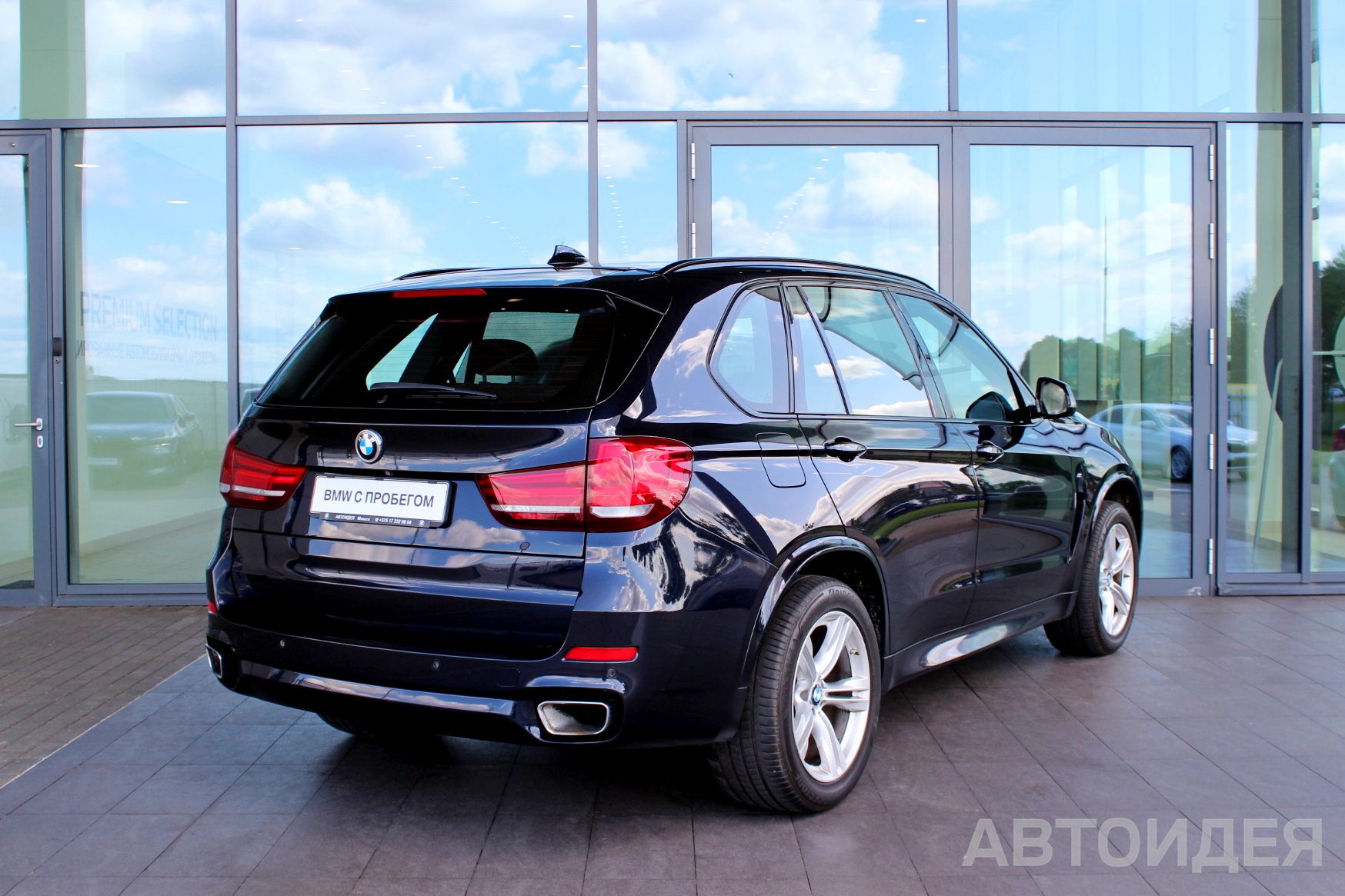 BMW X5 xDrive30d фото 1