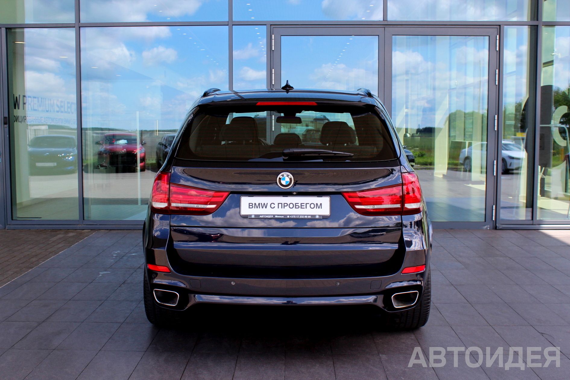 BMW X5 xDrive30d фото 5