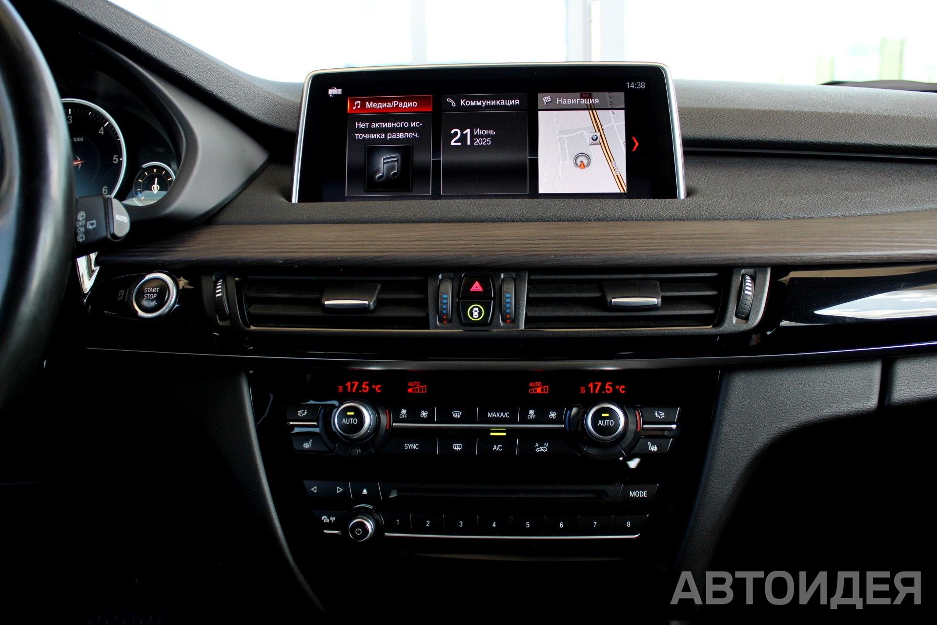 BMW X5 xDrive30d фото 13