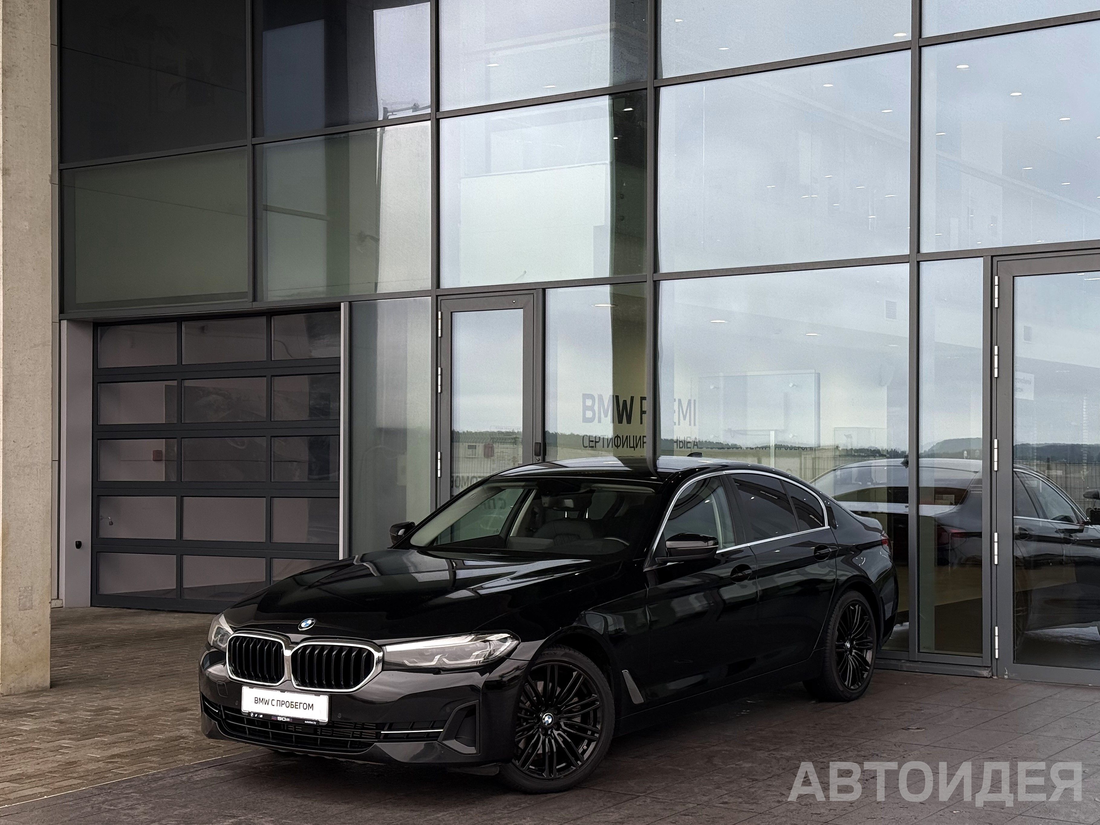 BMW 520d xDrive