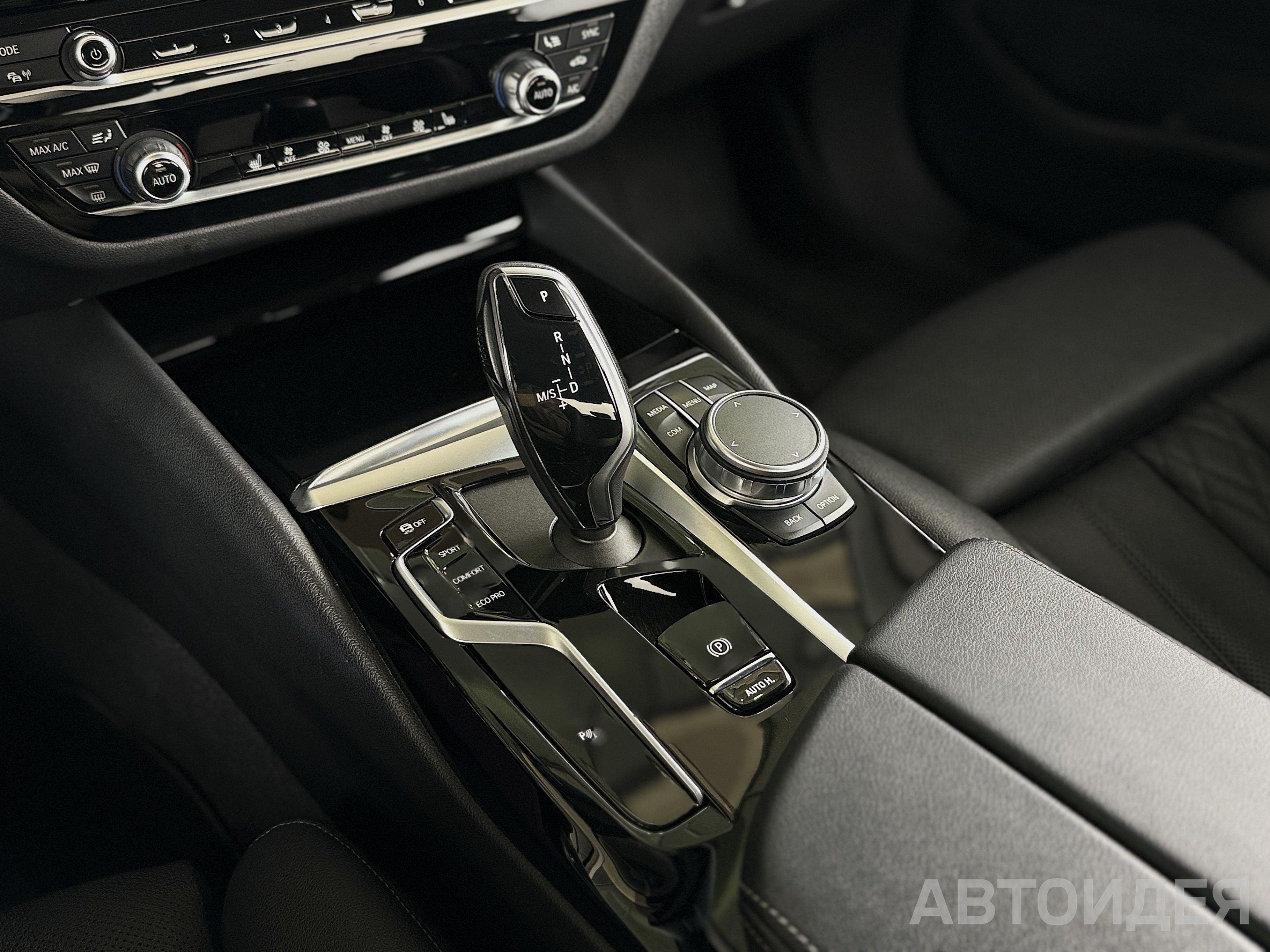 BMW 520d xDrive фото 17