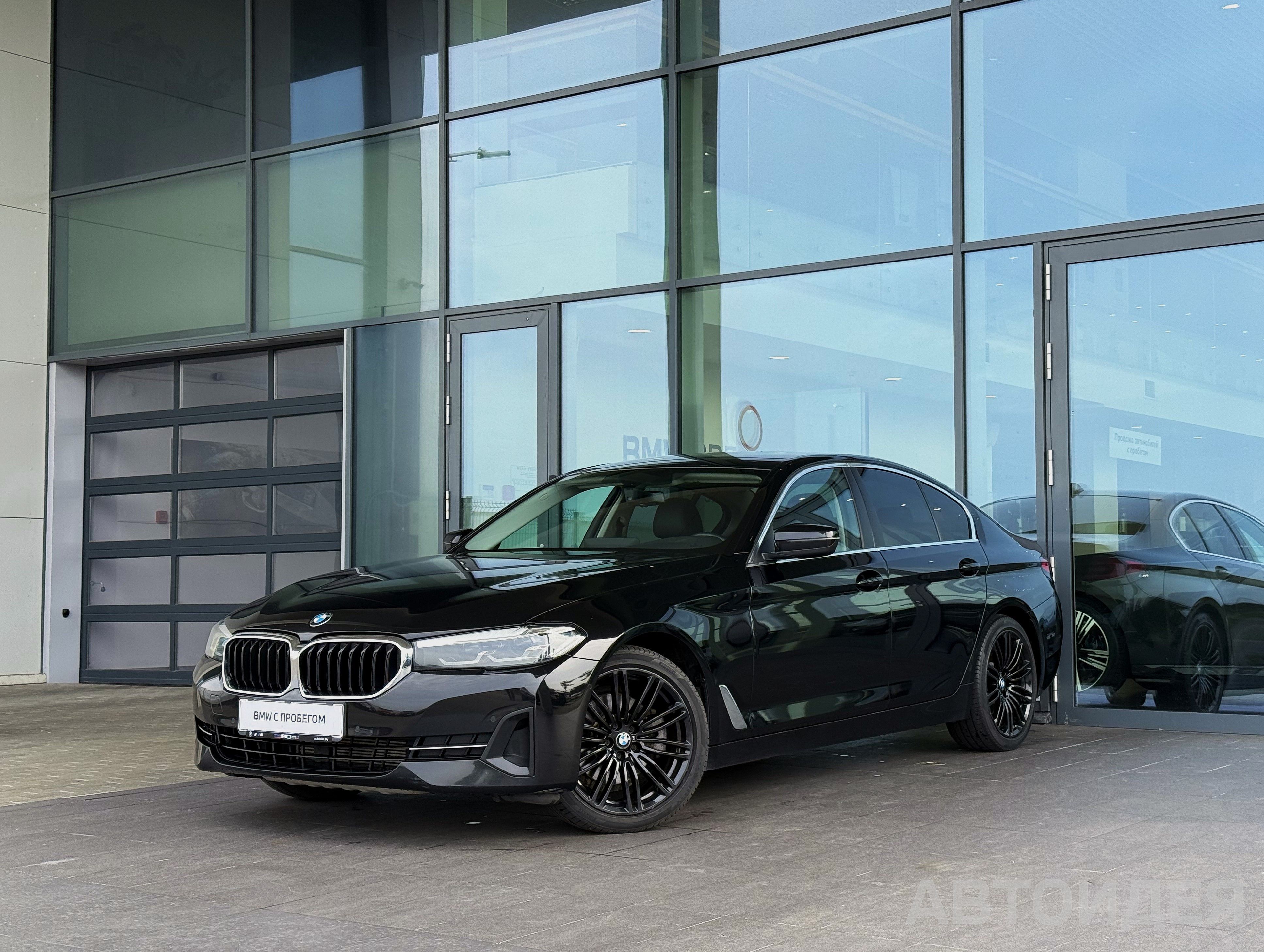 BMW 520d xDrive