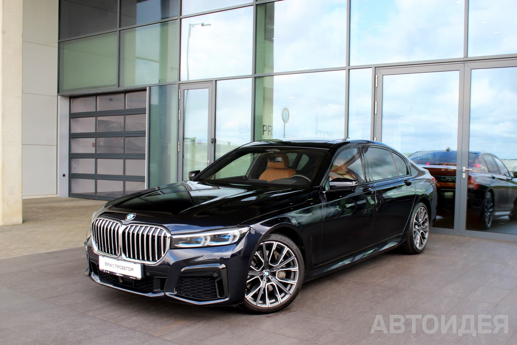 BMW 750Ld xDrive Sedan