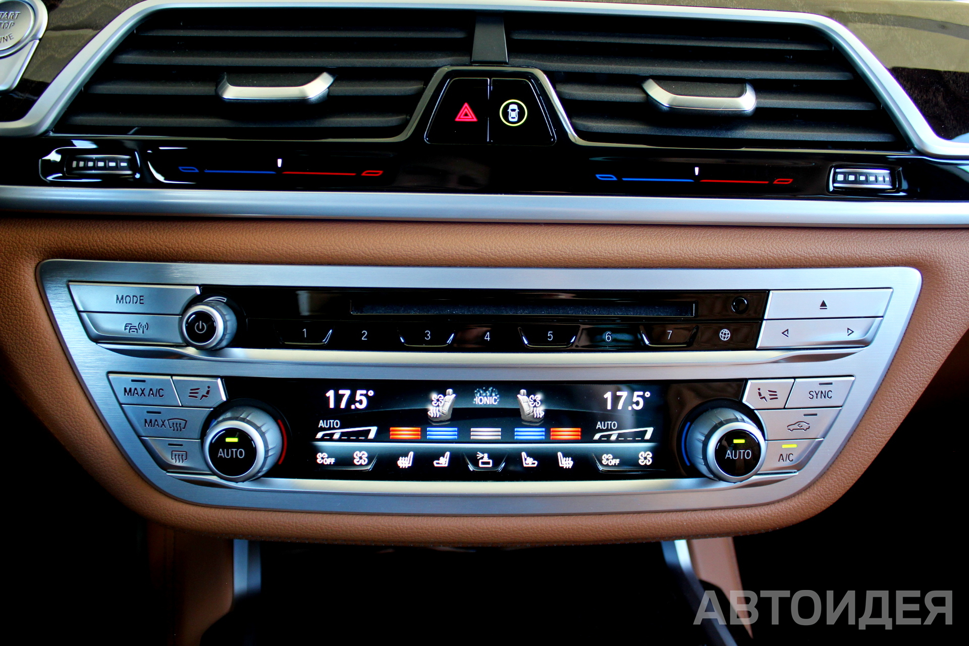BMW 750Ld xDrive Sedan фото 18