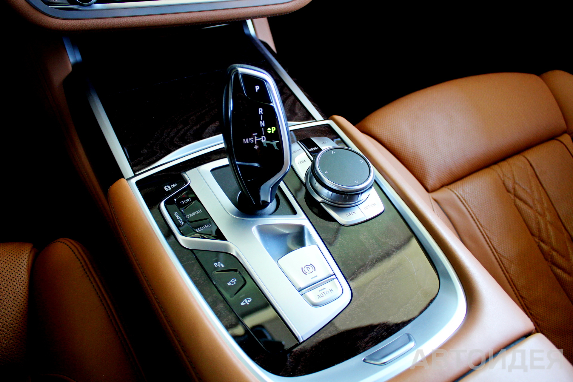 BMW 750Ld xDrive Sedan фото 19