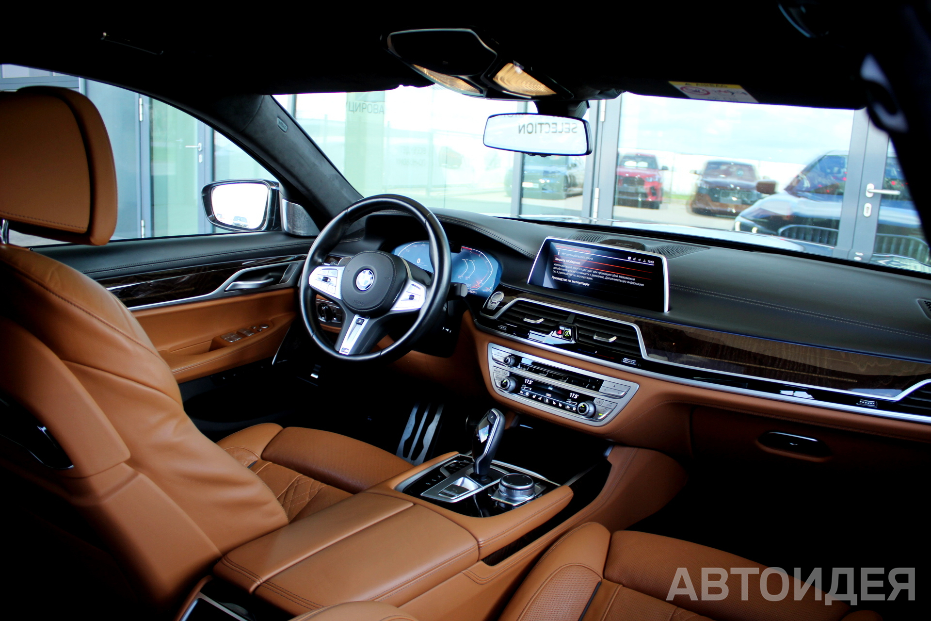 BMW 750Ld xDrive Sedan фото 21