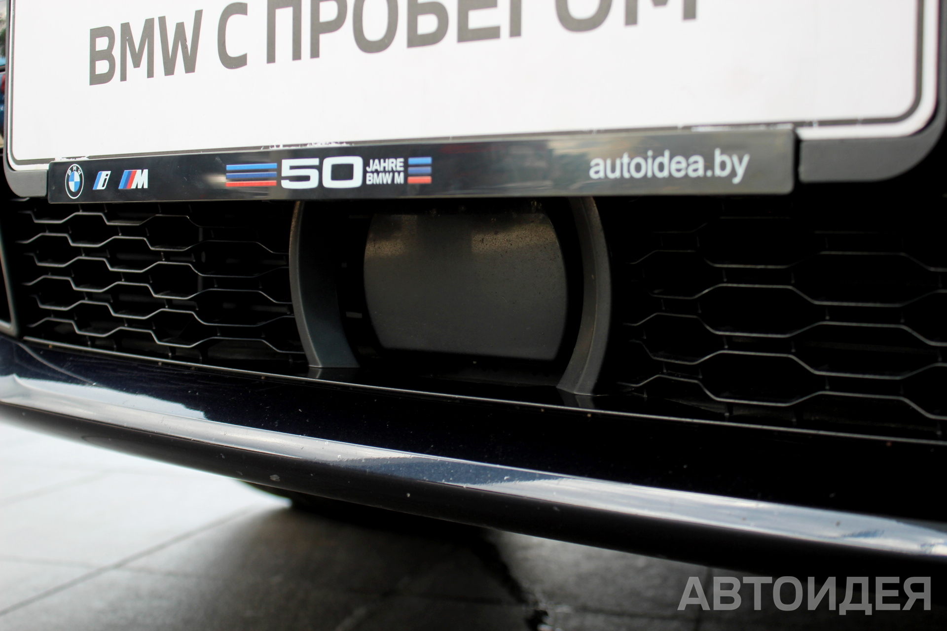 BMW 750Ld xDrive Sedan фото 29