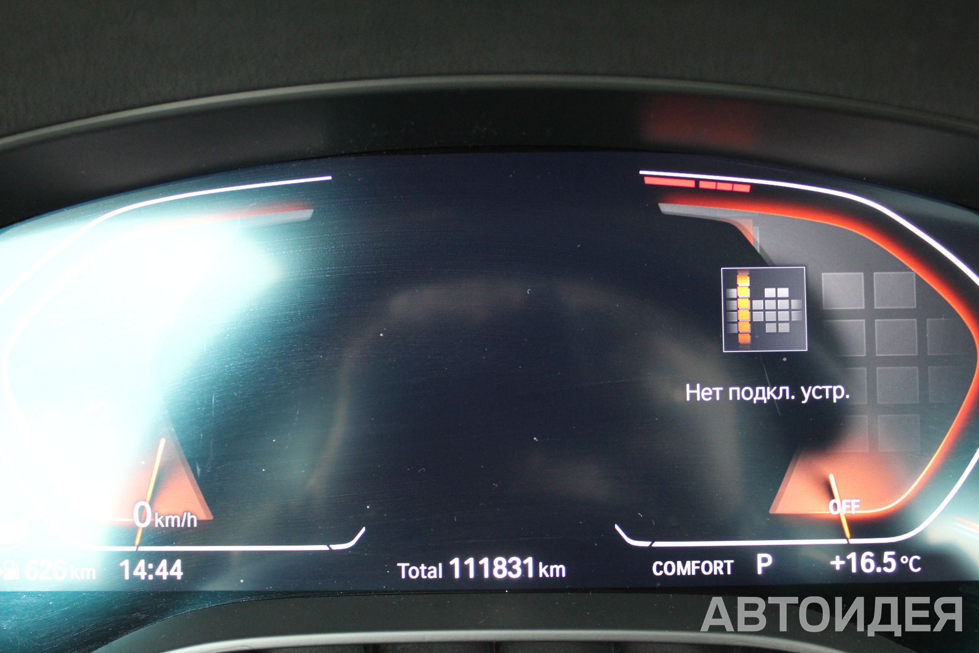 BMW 520d Sedan фото 15
