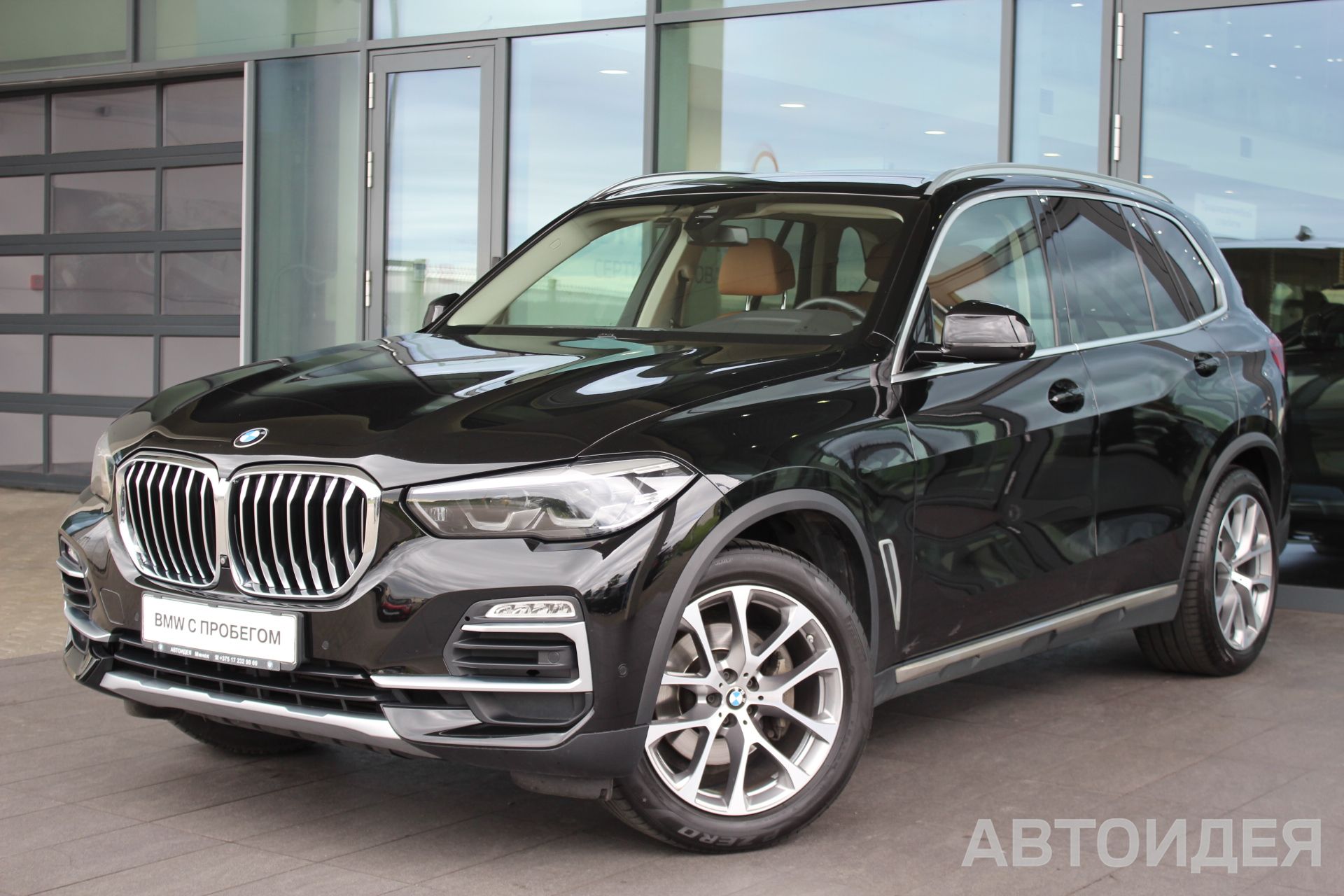 BMW X5 xDrive 30d