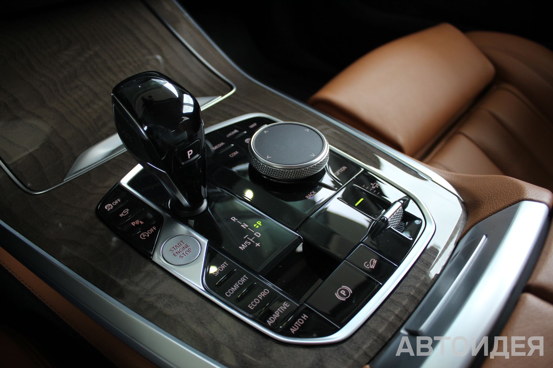 BMW X5 xDrive 30d фото 13