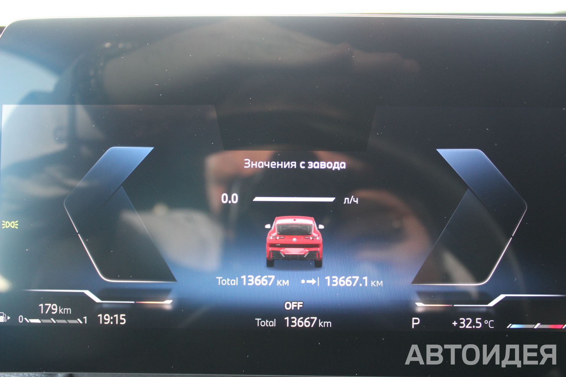BMW X2 sDrive18i фото 14