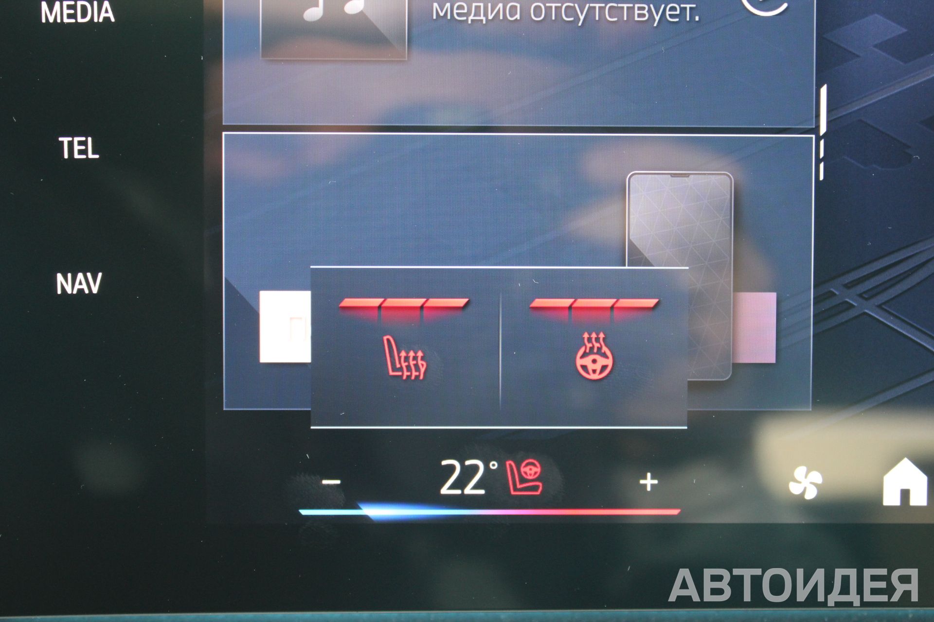 BMW X2 sDrive18i фото 16