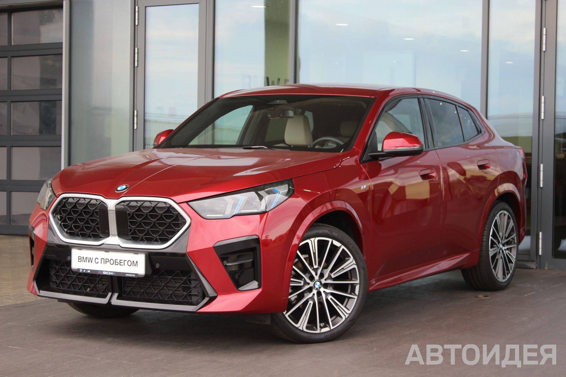 BMW X2 sDrive18i