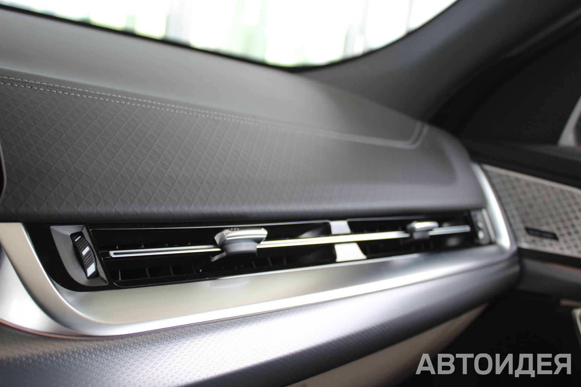 BMW X2 sDrive18i фото 12