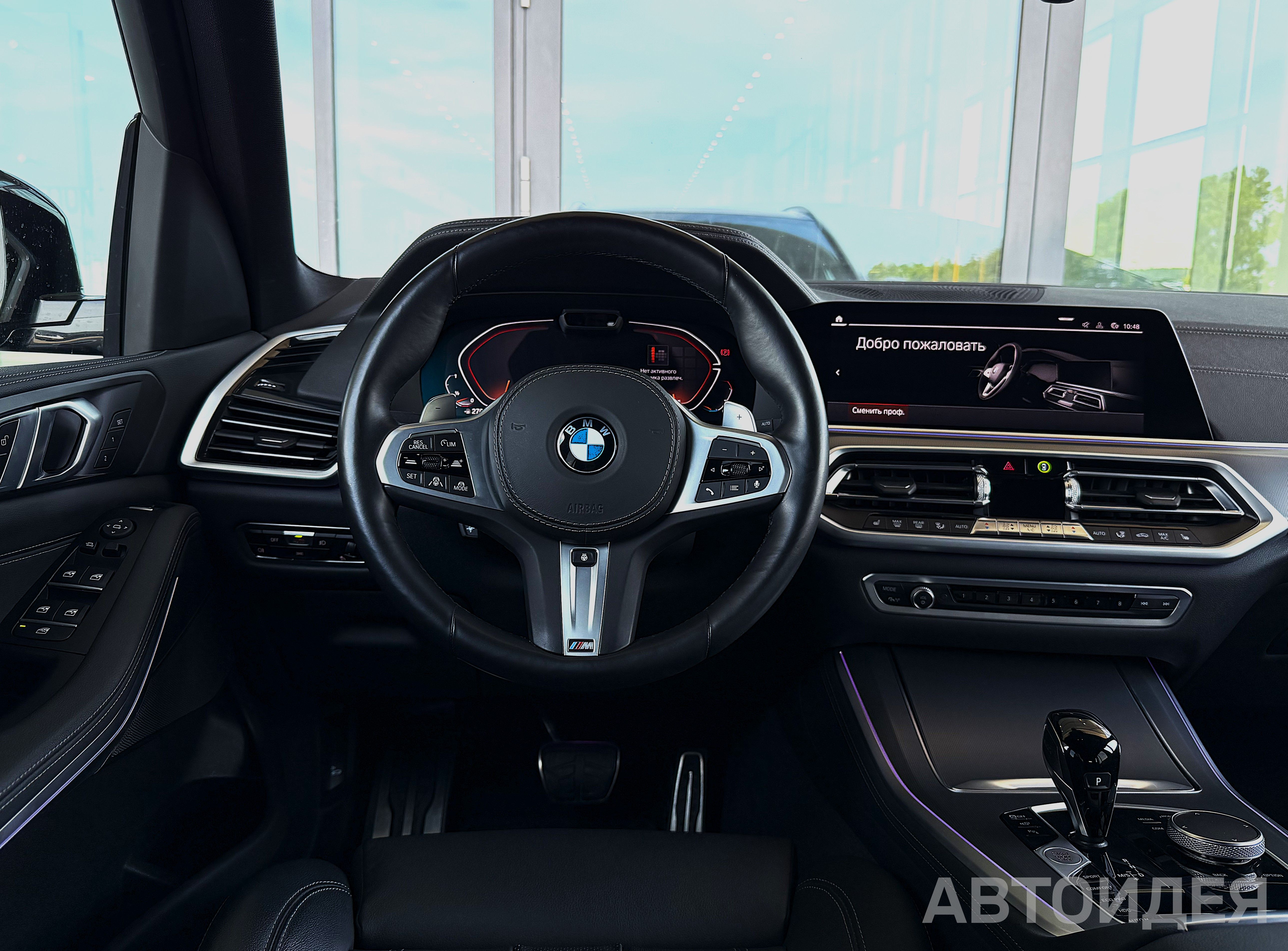 BMW X5 xDrive 30d фото 7