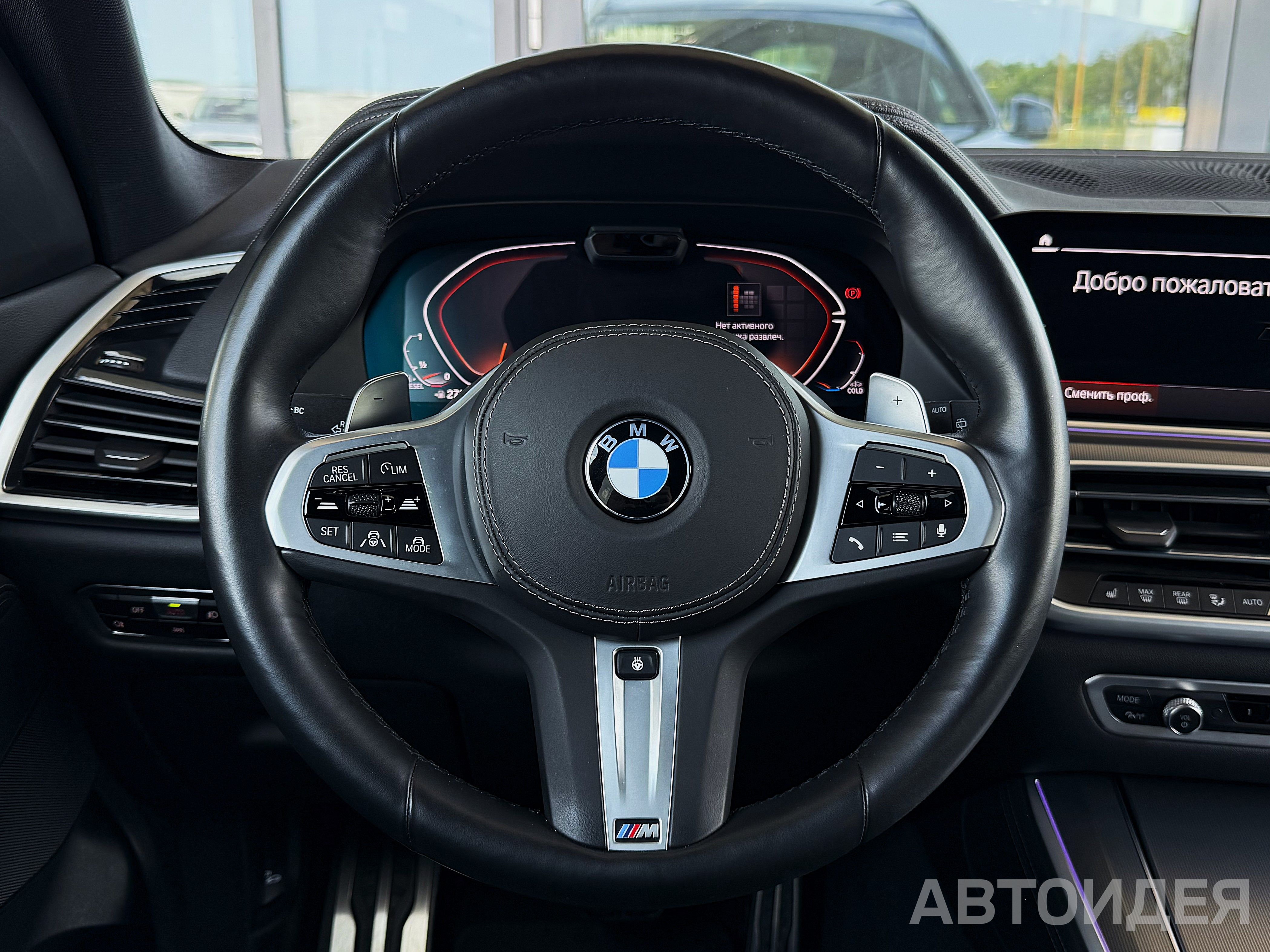 BMW X5 xDrive 30d фото 8