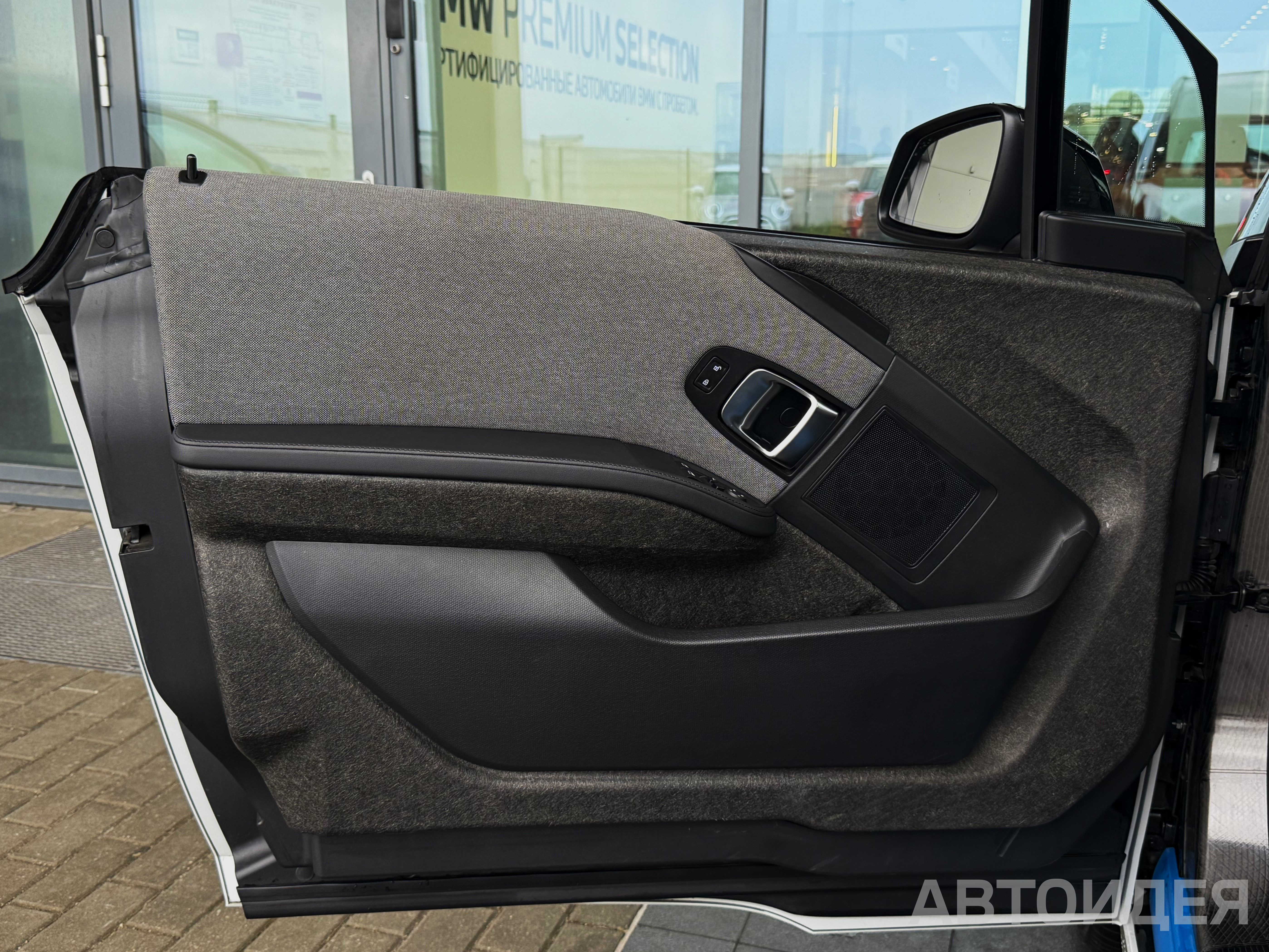 BMW i i3 (120Ah) фото 12