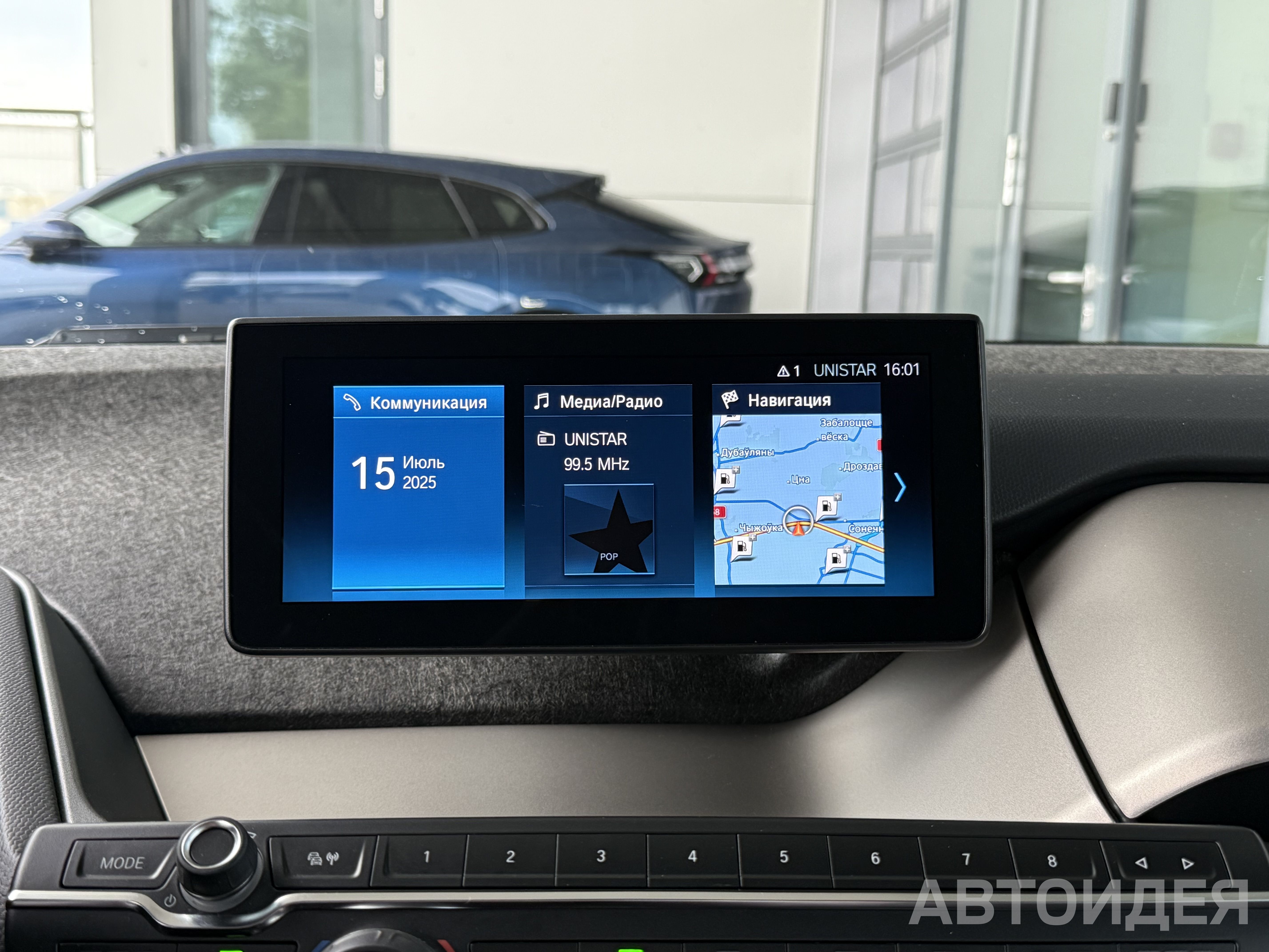 BMW i i3 (120Ah) фото 15