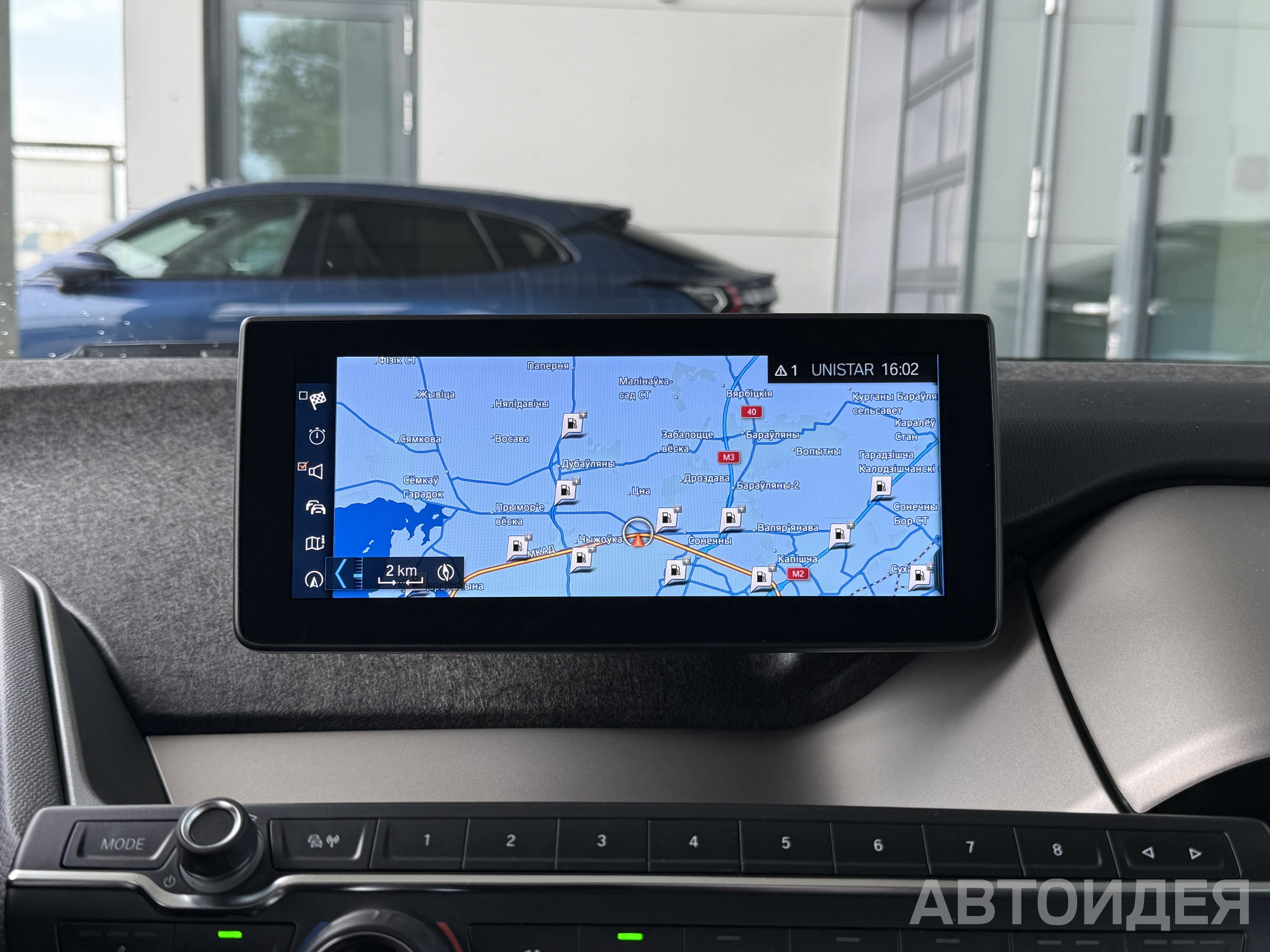 BMW i i3 (120Ah) фото 16