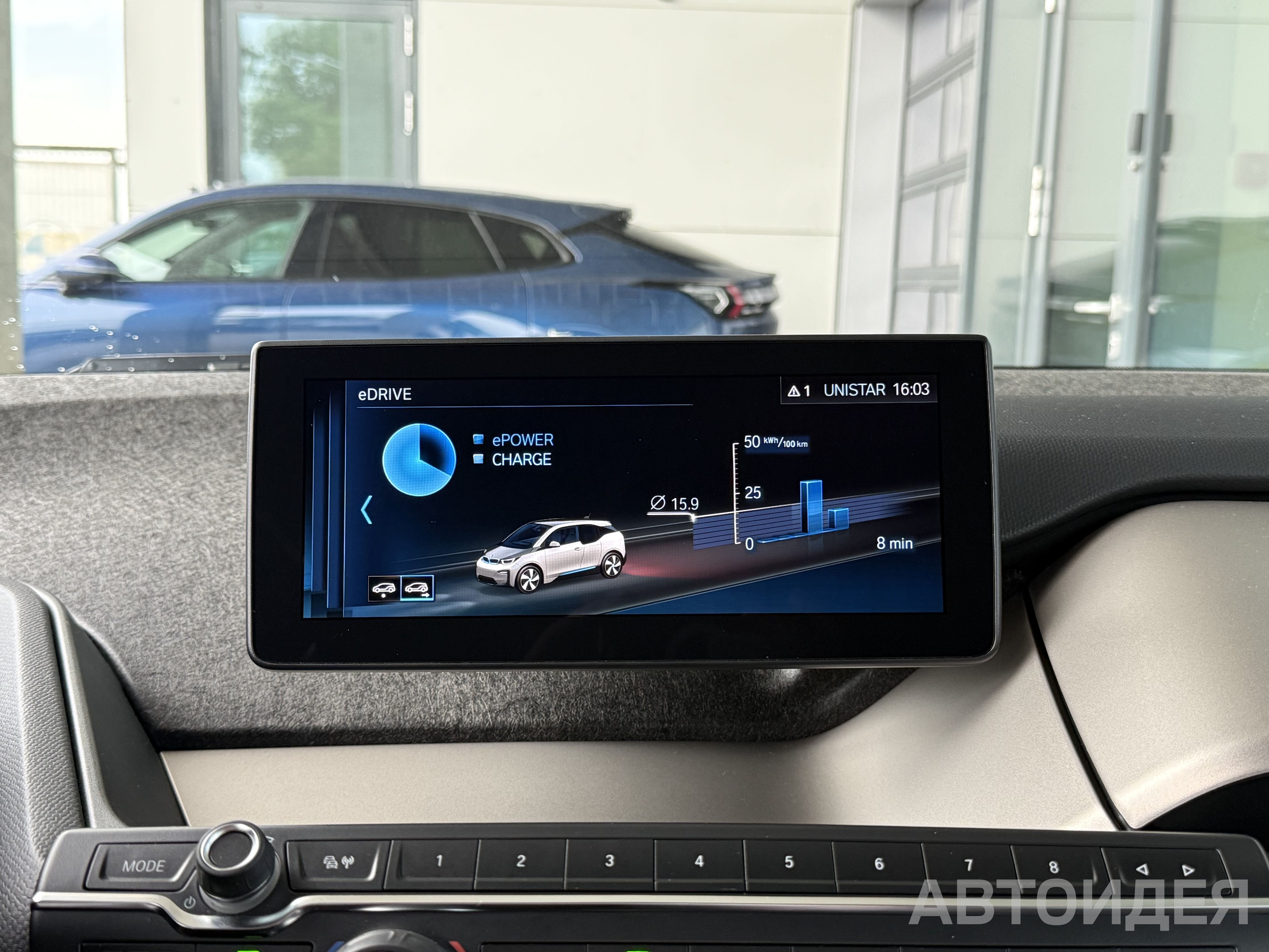 BMW i i3 (120Ah) фото 17