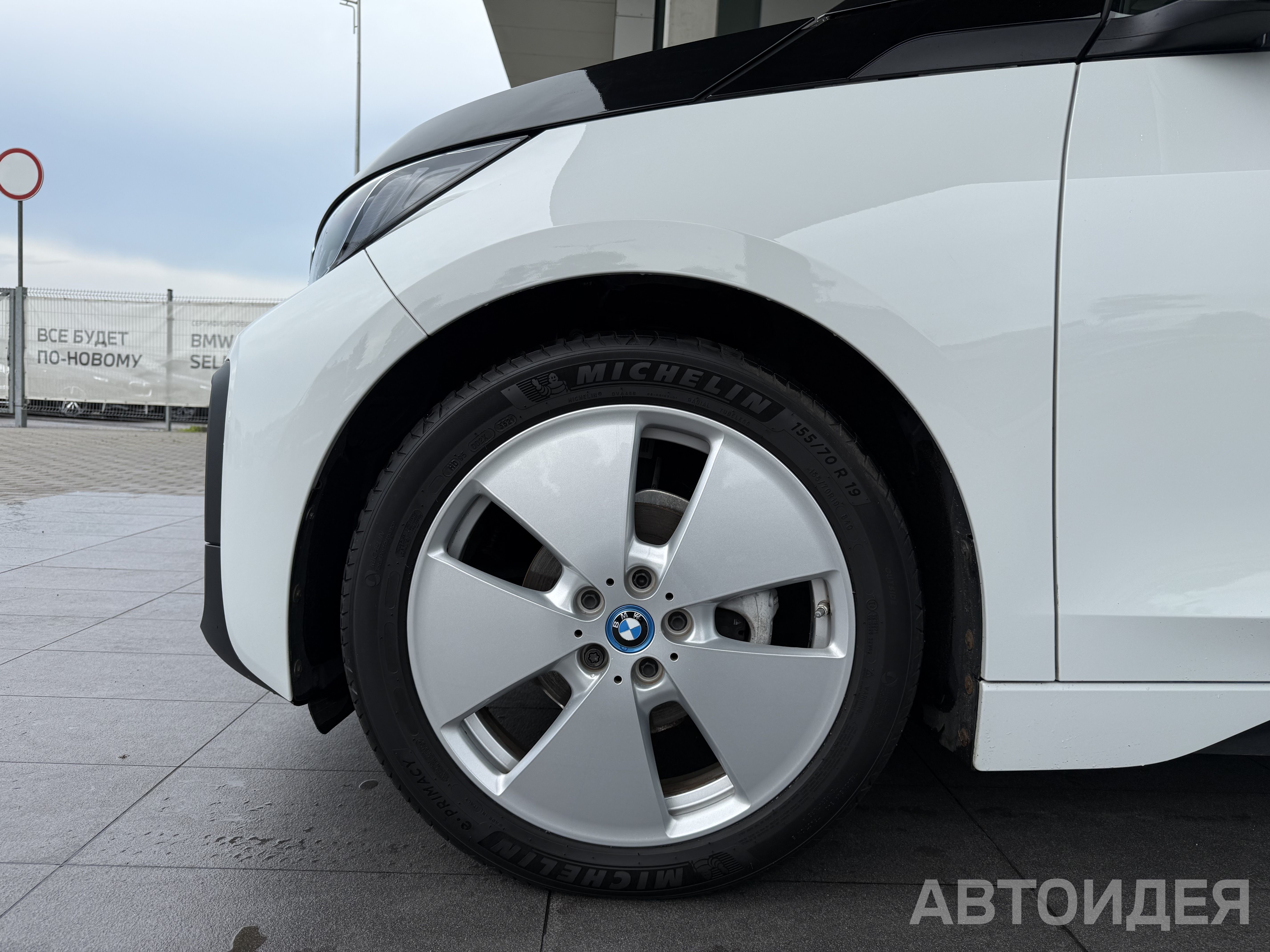 BMW i i3 (120Ah) фото 21