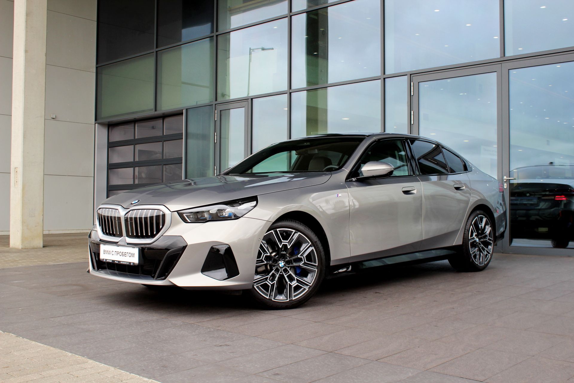 BMW 520d xDrive